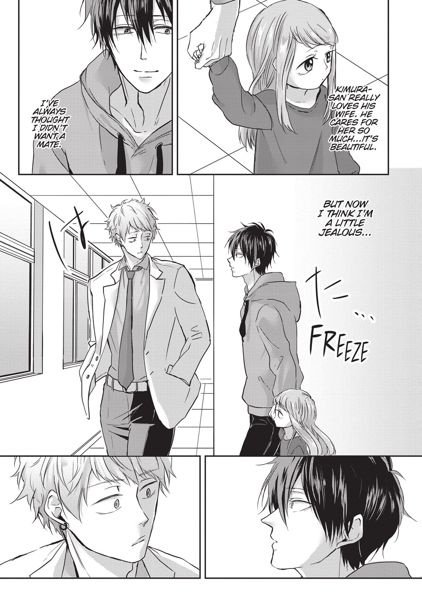 Kiraide Isasete – Mane to Otoha – - Volume 1 Chapter 4 manhwa