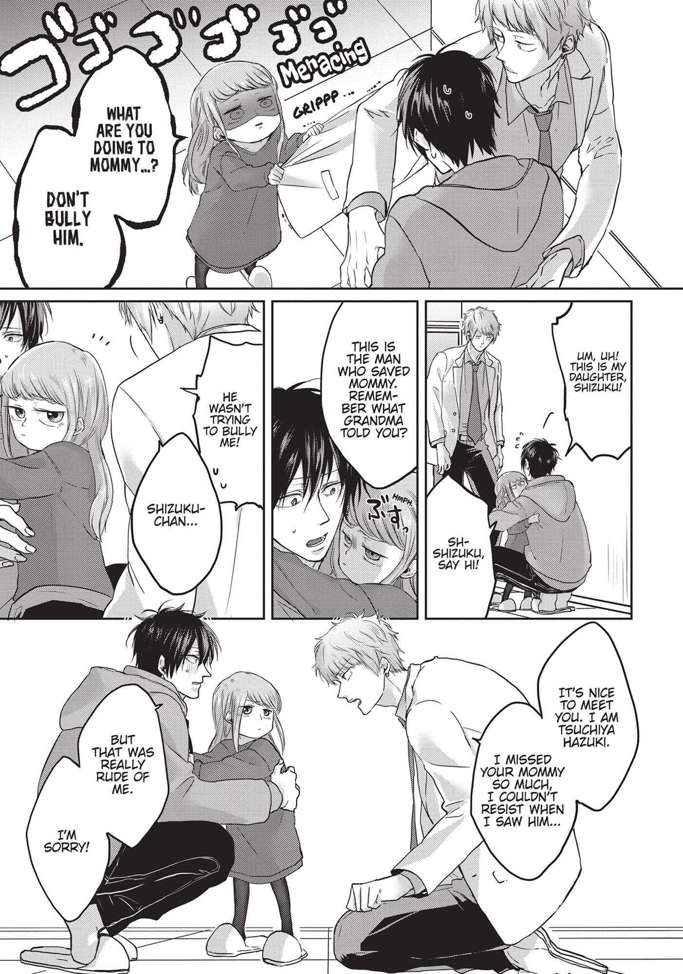 Kiraide Isasete – Mane to Otoha – - Volume 1 Chapter 4 manhwa