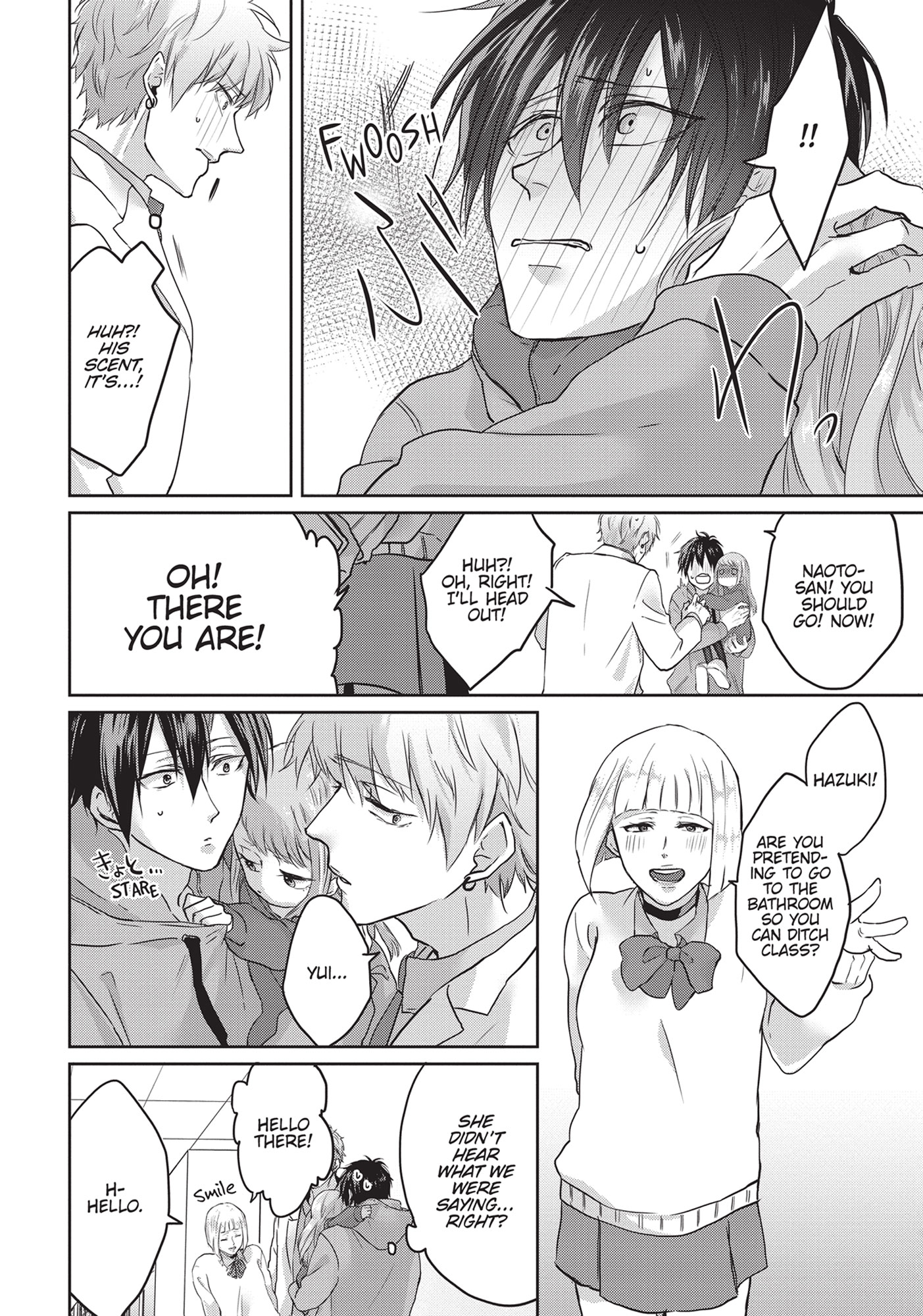 Kiraide Isasete – Mane to Otoha – - Volume 1 Chapter 4 manhwa