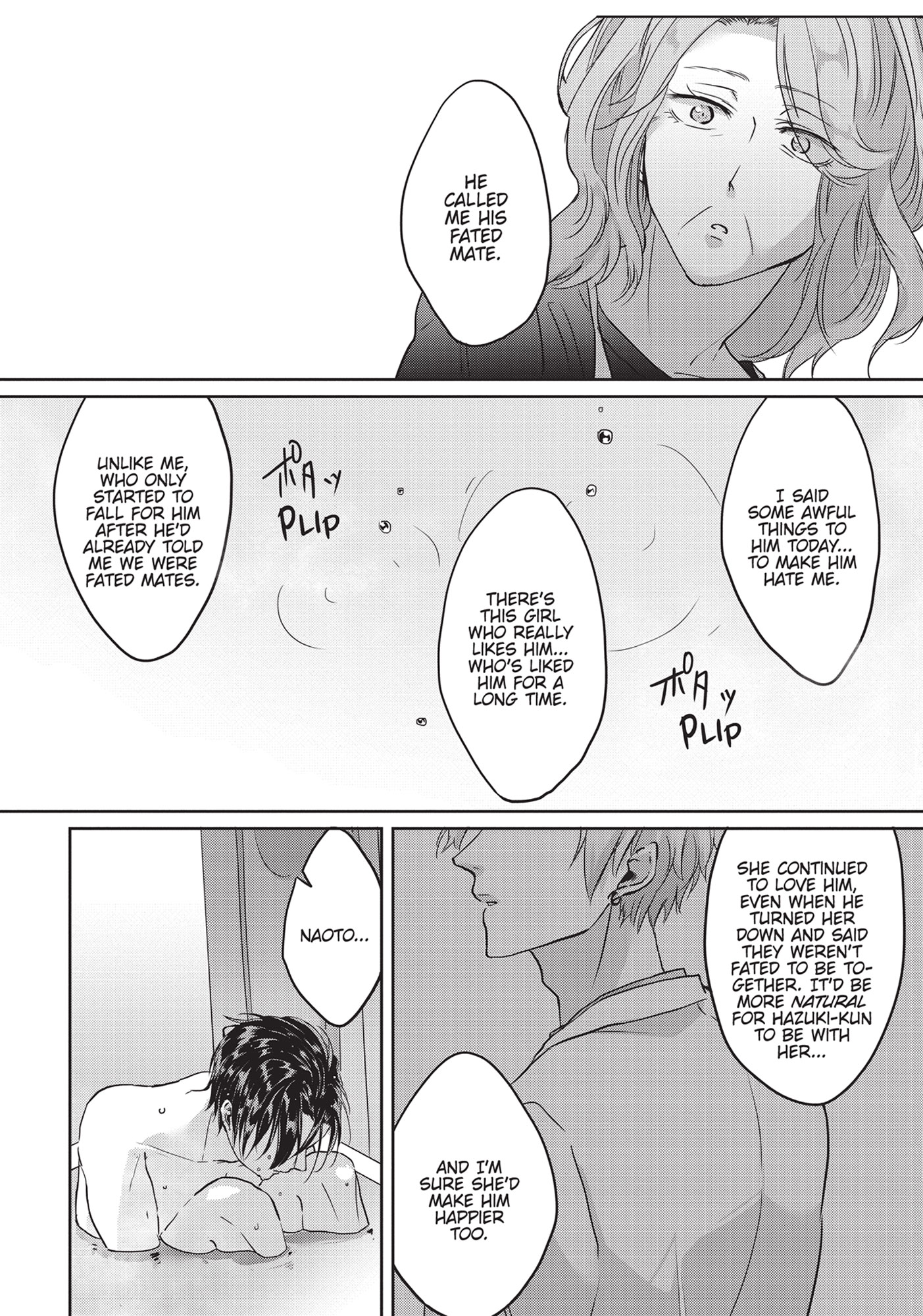 Kiraide Isasete – Mane to Otoha – - Volume 1 Chapter 5 manhwa