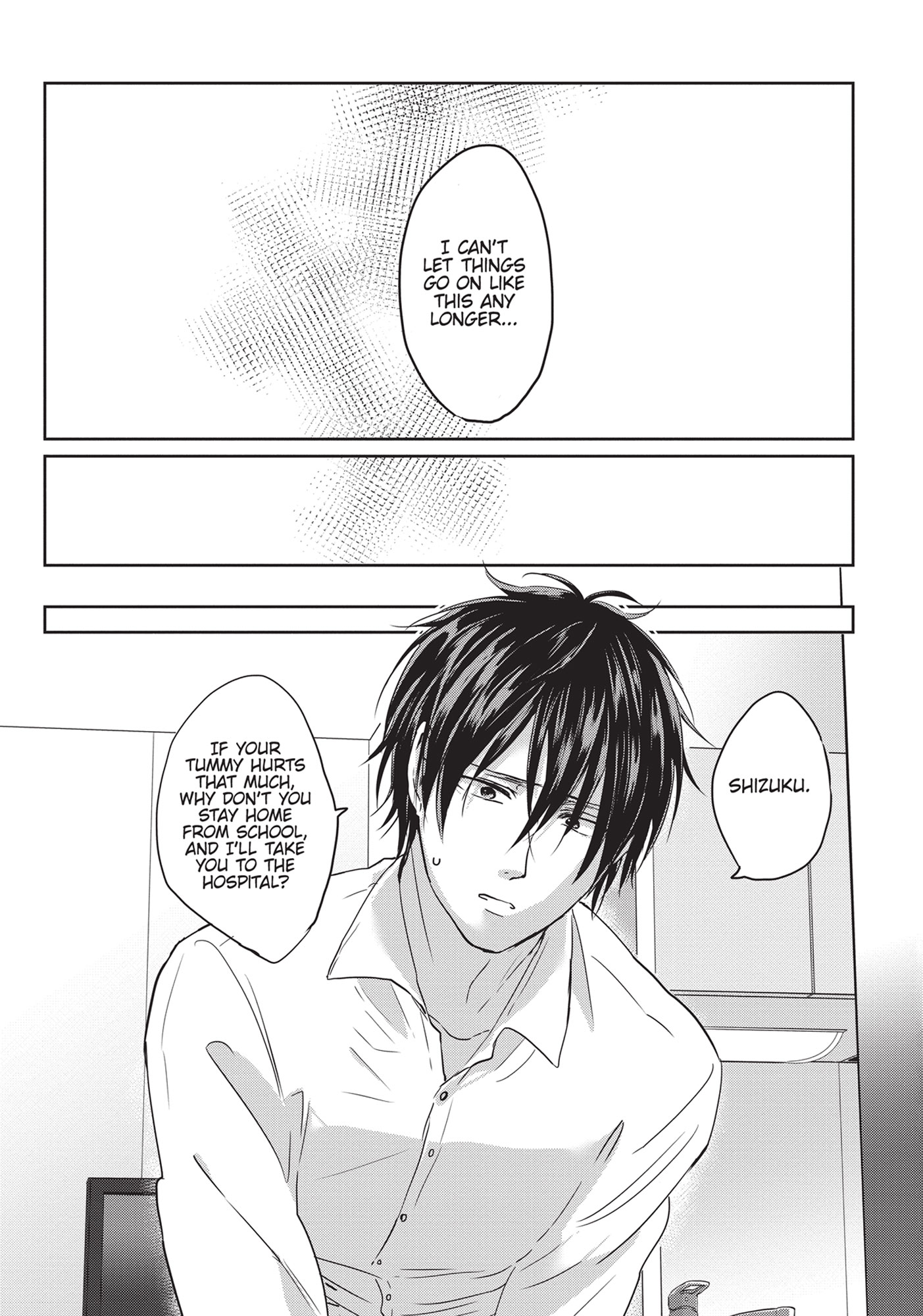 Kiraide Isasete – Mane to Otoha – - Volume 1 Chapter 5 manhwa