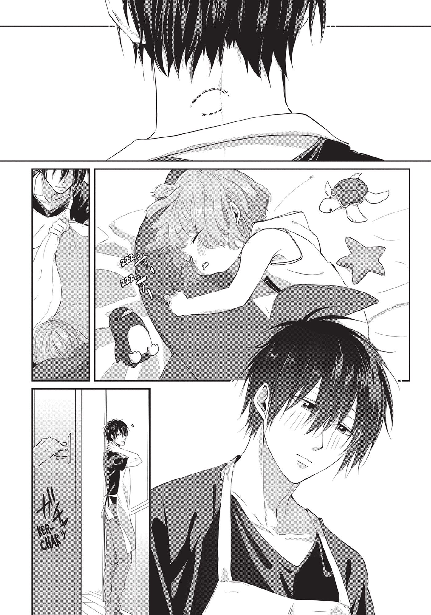 Kiraide Isasete – Mane to Otoha – - Volume 1 Chapter 6.5 manhwa