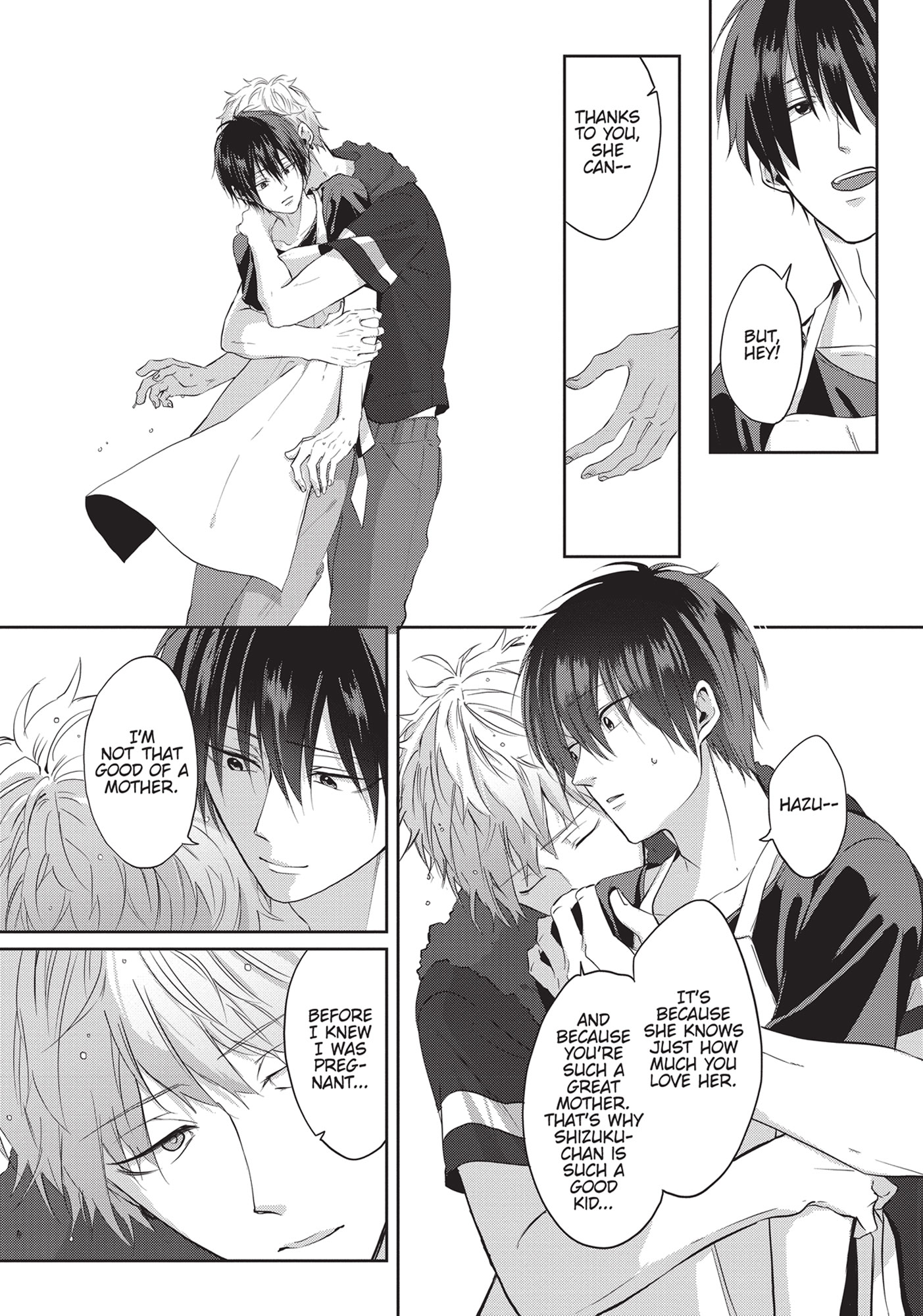 Kiraide Isasete – Mane to Otoha – - Volume 1 Chapter 6.5 manhwa