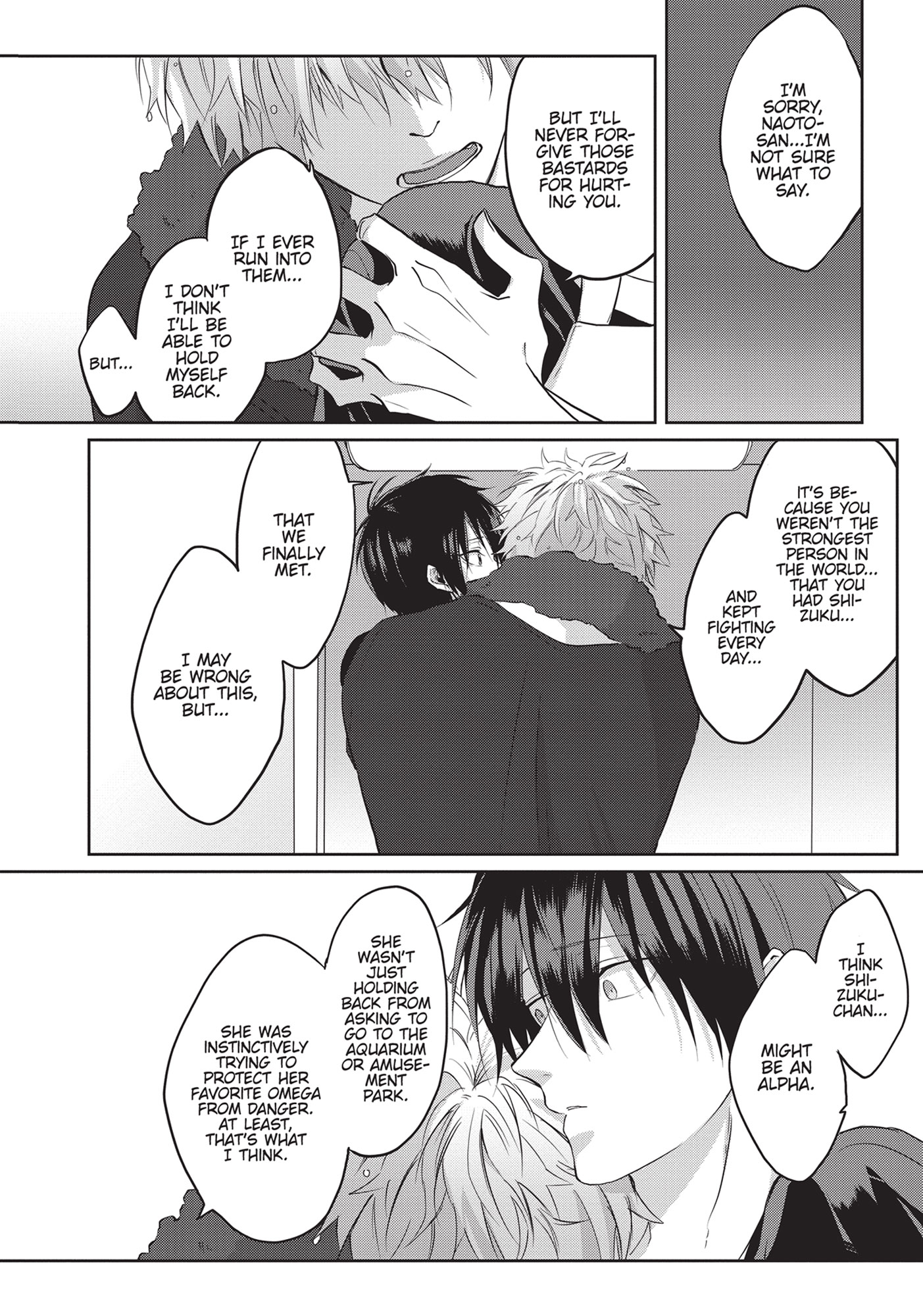 Kiraide Isasete – Mane to Otoha – - Volume 1 Chapter 6.5 manhwa