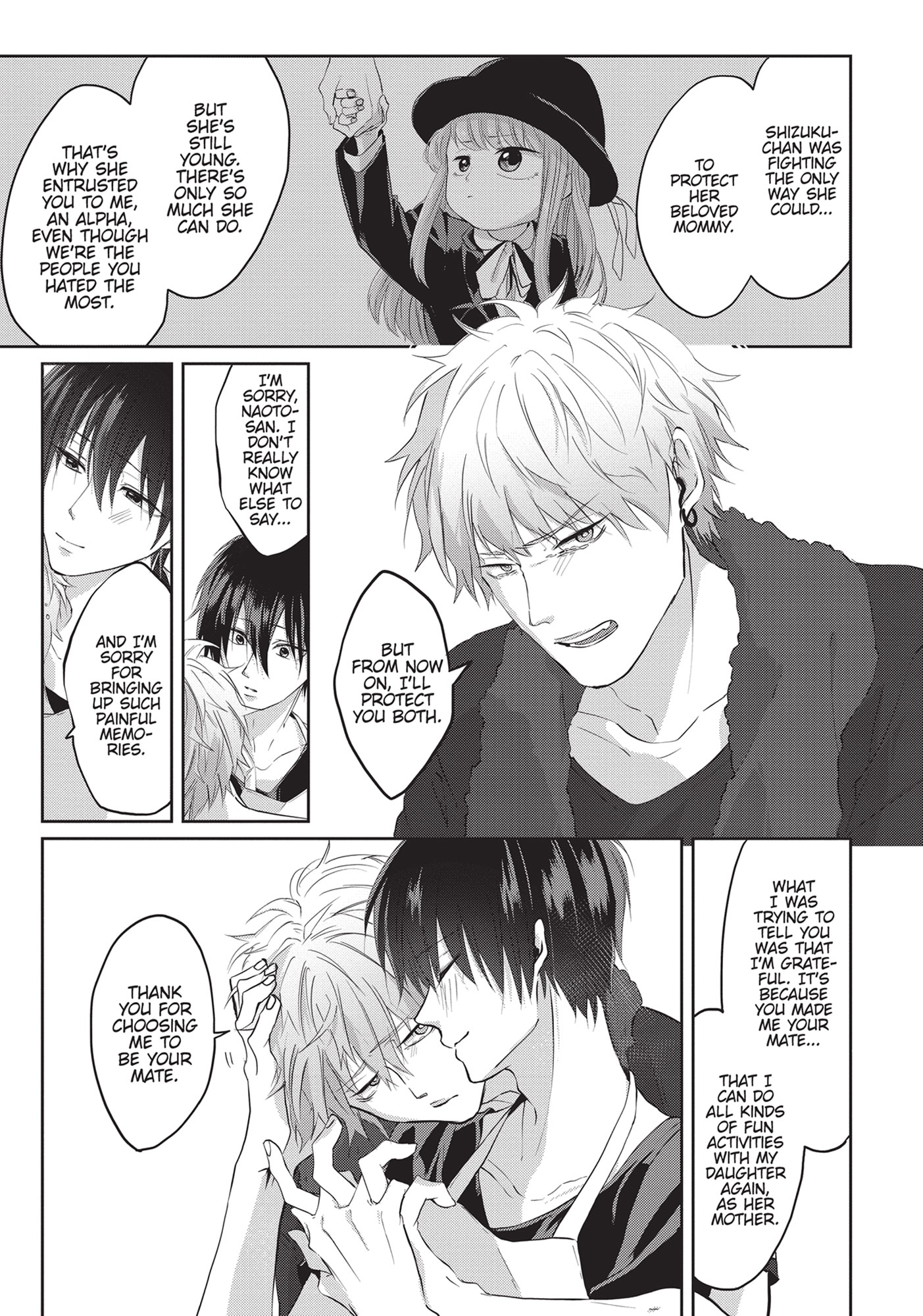 Kiraide Isasete – Mane to Otoha – - Volume 1 Chapter 6.5 manhwa