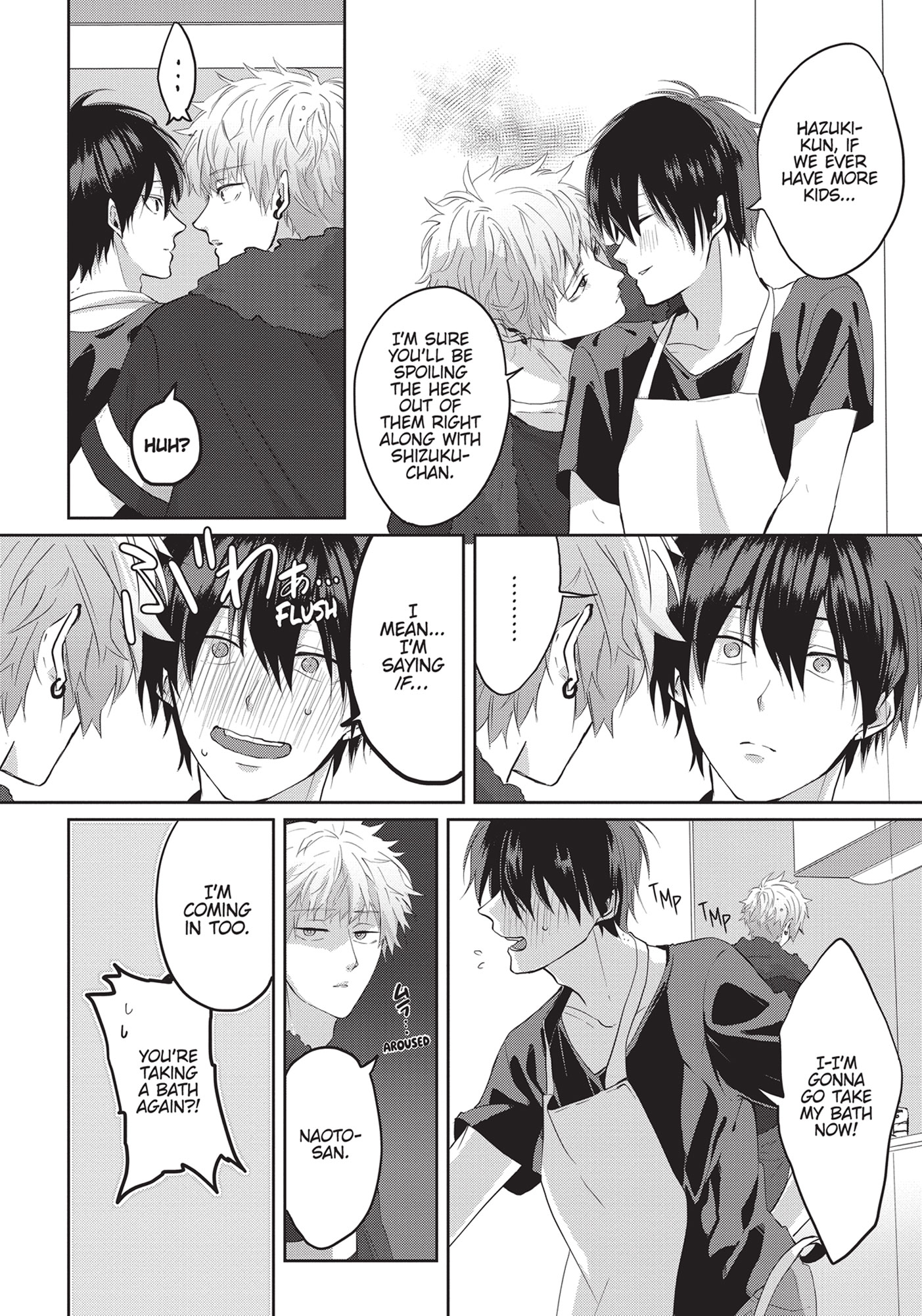 Kiraide Isasete – Mane to Otoha – - Volume 1 Chapter 6.5 manhwa