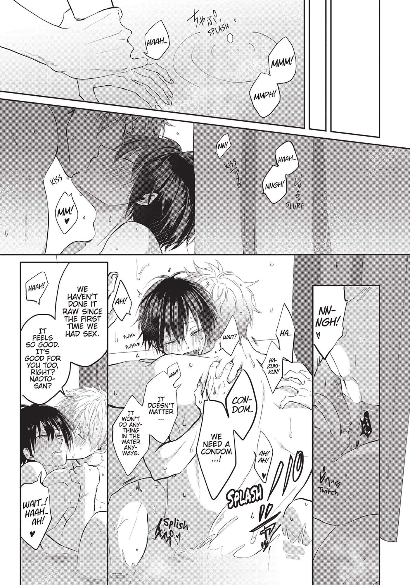 Kiraide Isasete – Mane to Otoha – - Volume 1 Chapter 6.5 manhwa