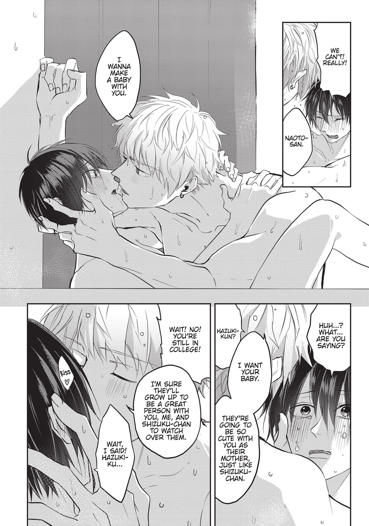 Kiraide Isasete – Mane to Otoha – - Volume 1 Chapter 6.5 manhwa