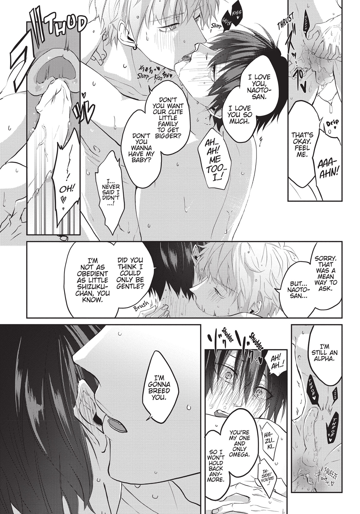 Kiraide Isasete – Mane to Otoha – - Volume 1 Chapter 6.5 manhwa