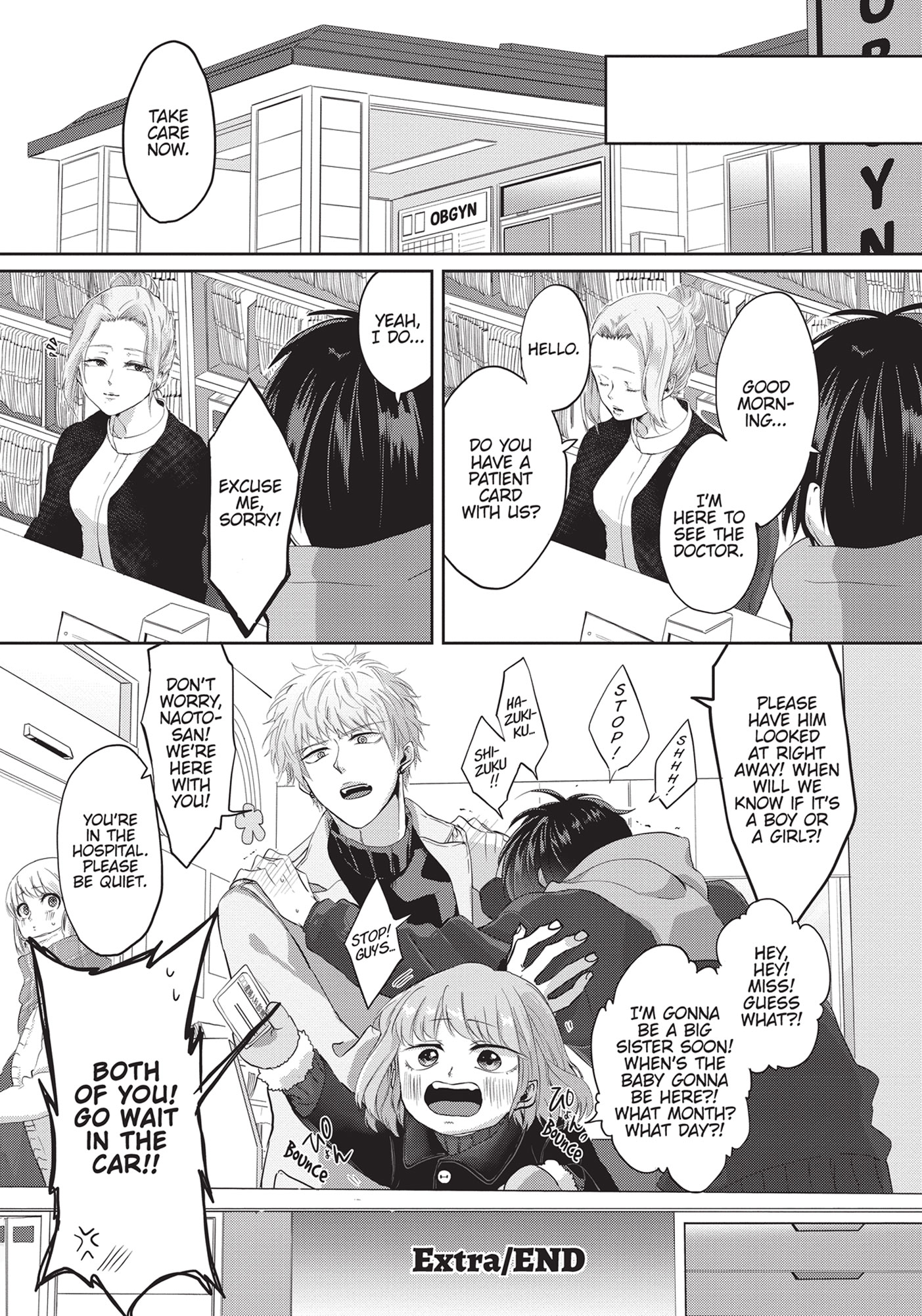 Kiraide Isasete – Mane to Otoha – - Volume 1 Chapter 6.5 manhwa