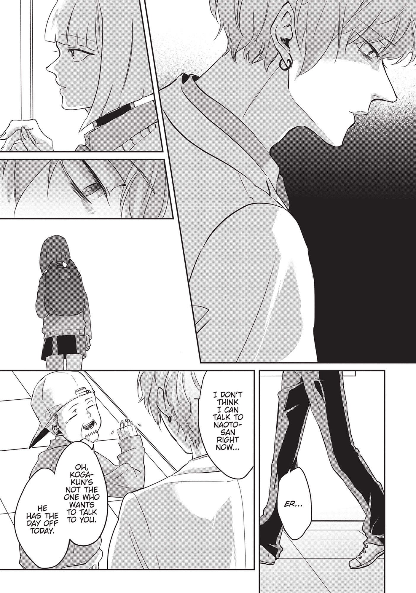 Kiraide Isasete – Mane to Otoha – - Volume 1 Chapter 6 manhwa