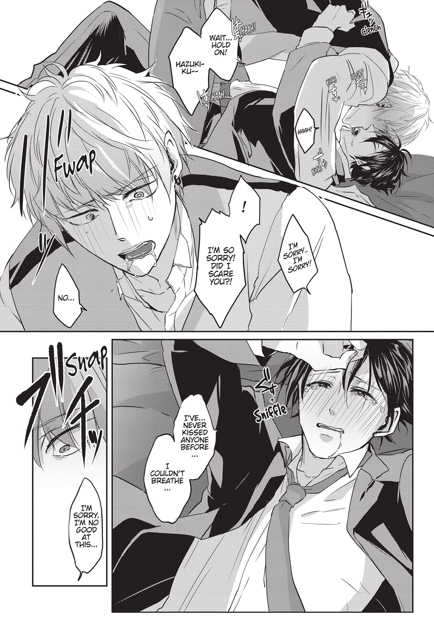 Kiraide Isasete – Mane to Otoha – - Volume 1 Chapter 6 manhwa