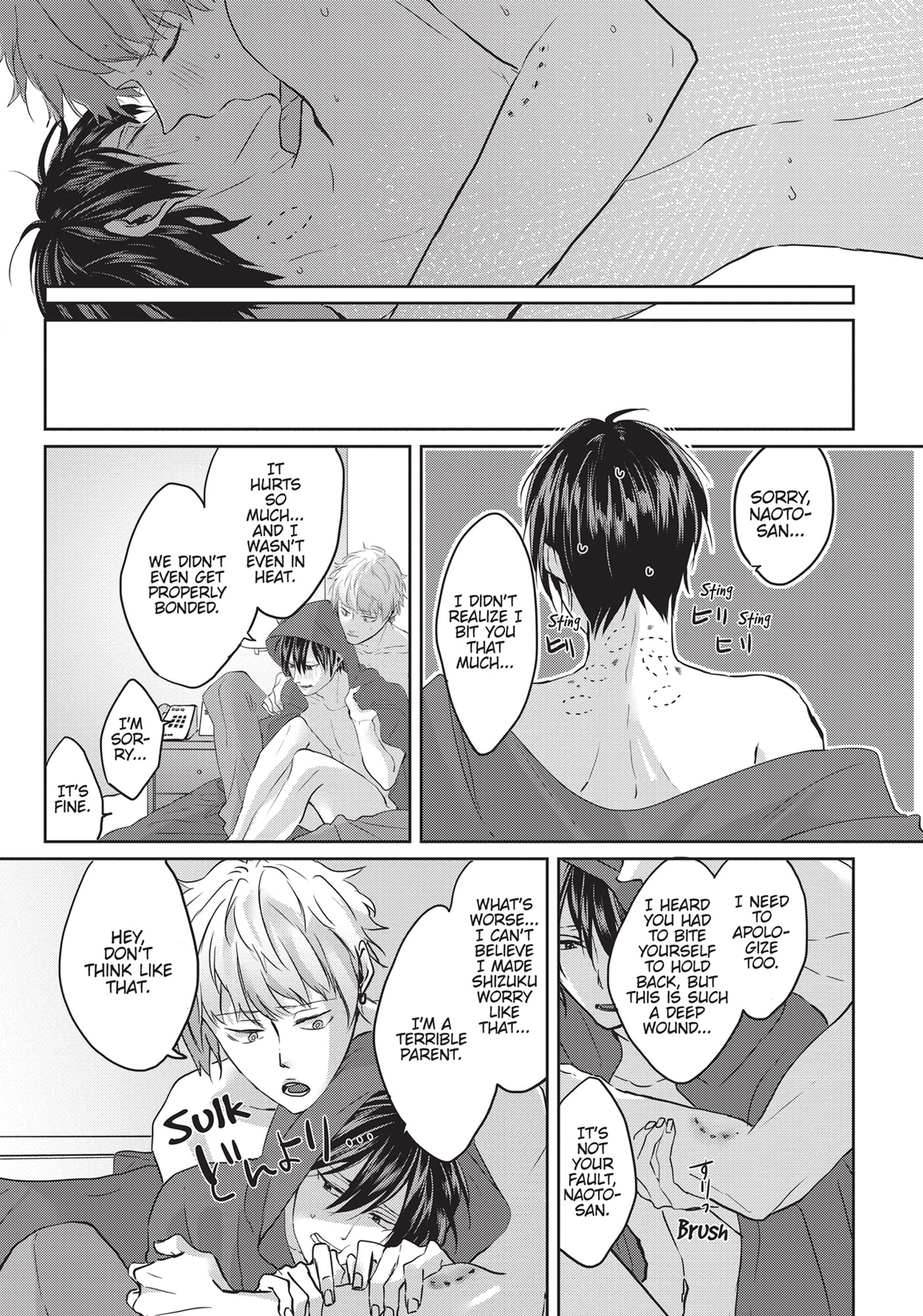 Kiraide Isasete – Mane to Otoha – - Volume 1 Chapter 6 manhwa