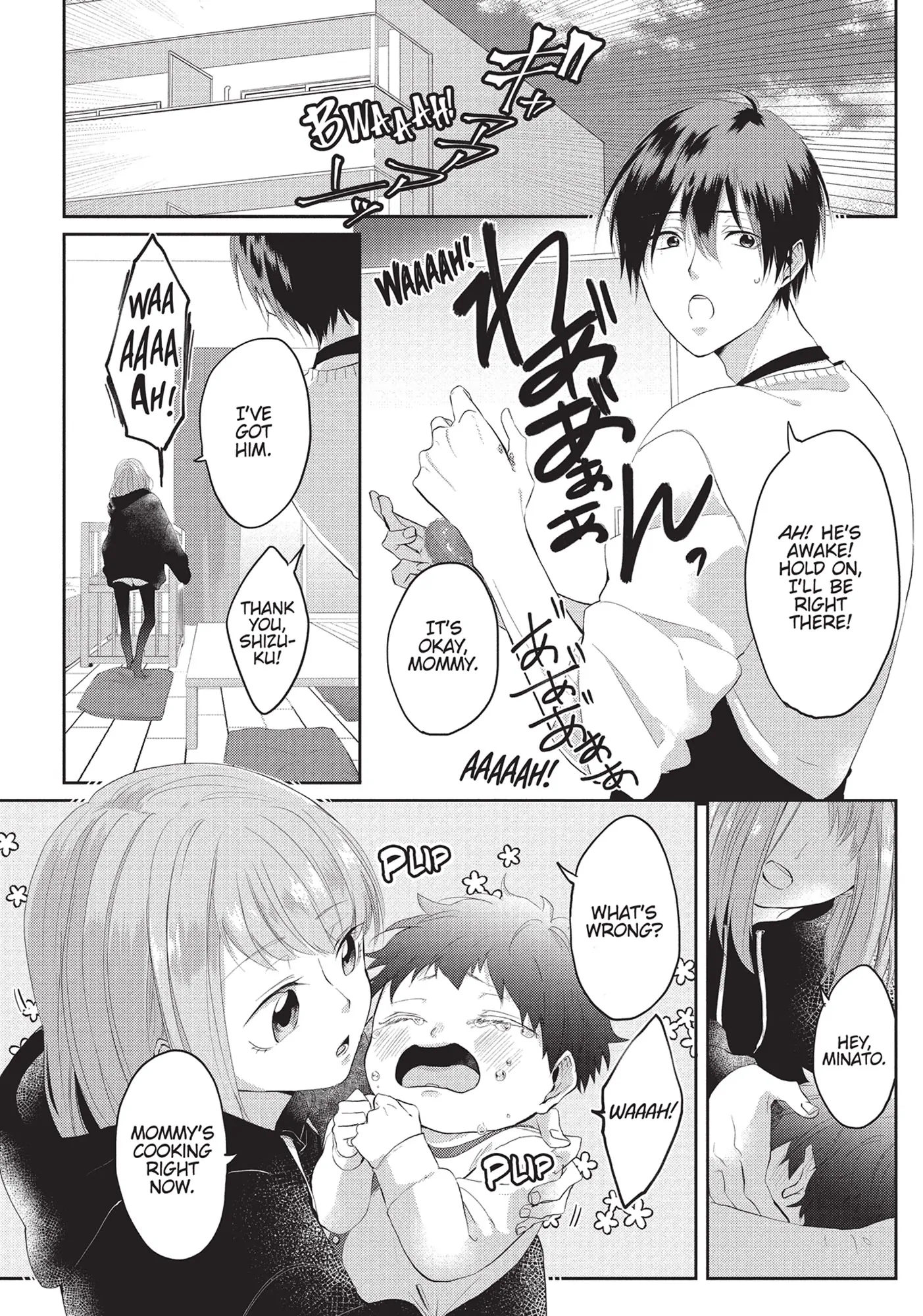 Kiraide Isasete – Mane to Otoha – - Volume 2 Chapter 1 manhwa