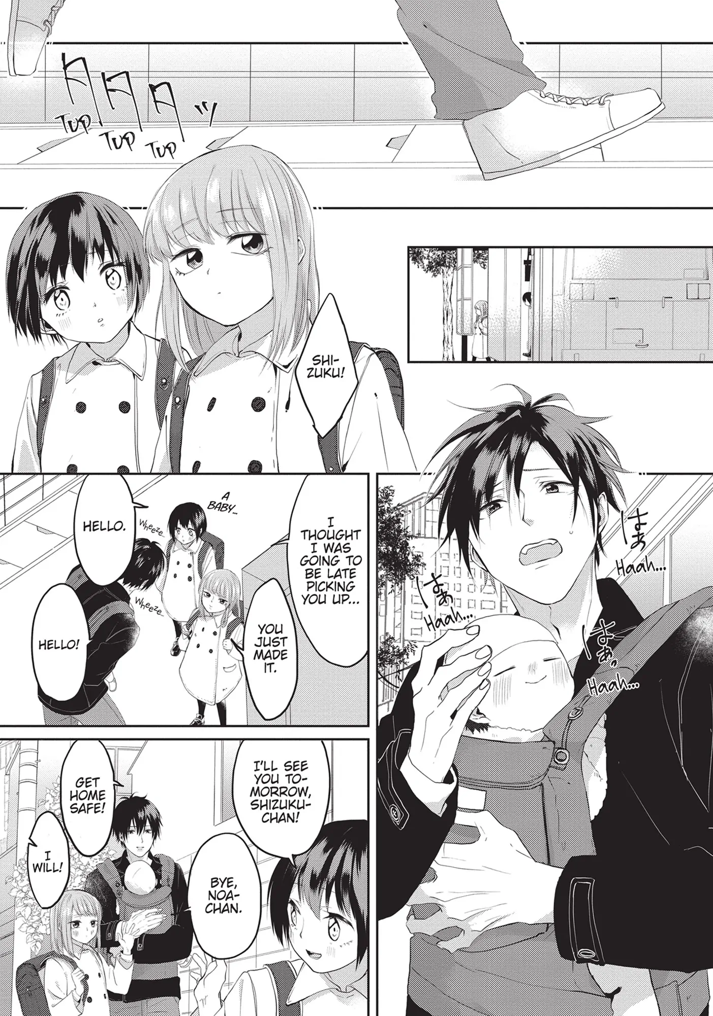 Kiraide Isasete – Mane to Otoha – - Volume 2 Chapter 1 manhwa