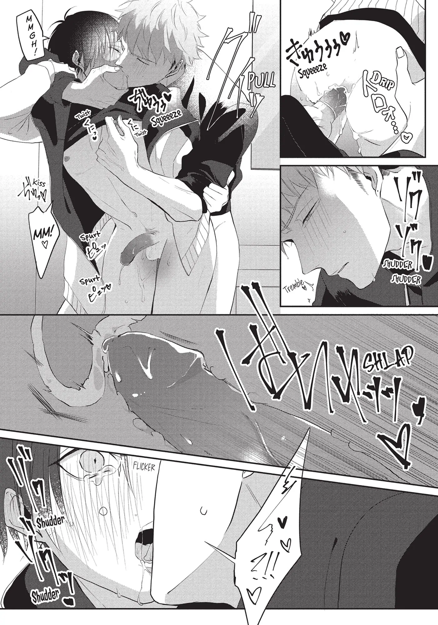 Kiraide Isasete – Mane to Otoha – - Volume 2 Chapter 2 manhwa