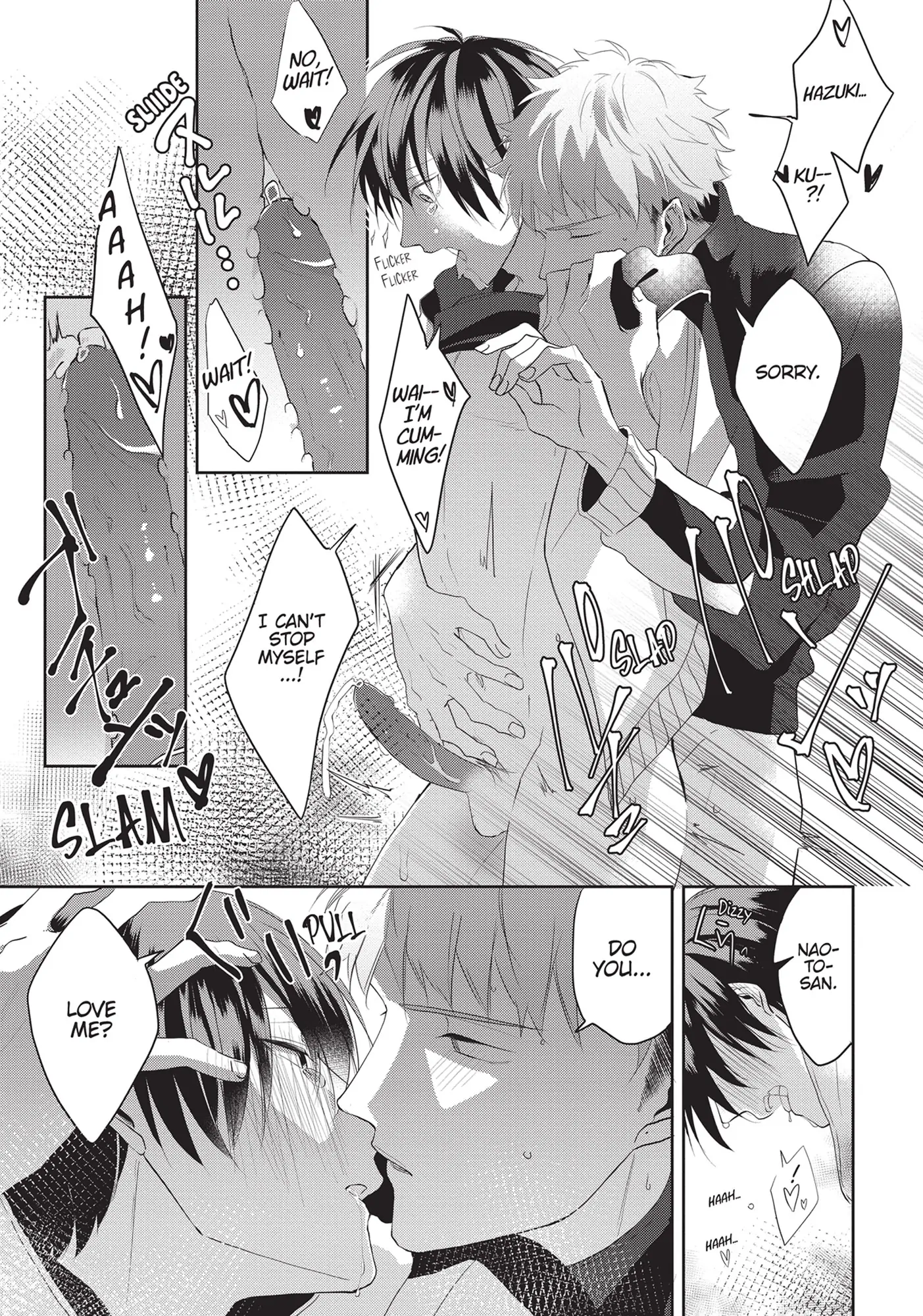 Kiraide Isasete – Mane to Otoha – - Volume 2 Chapter 2 manhwa