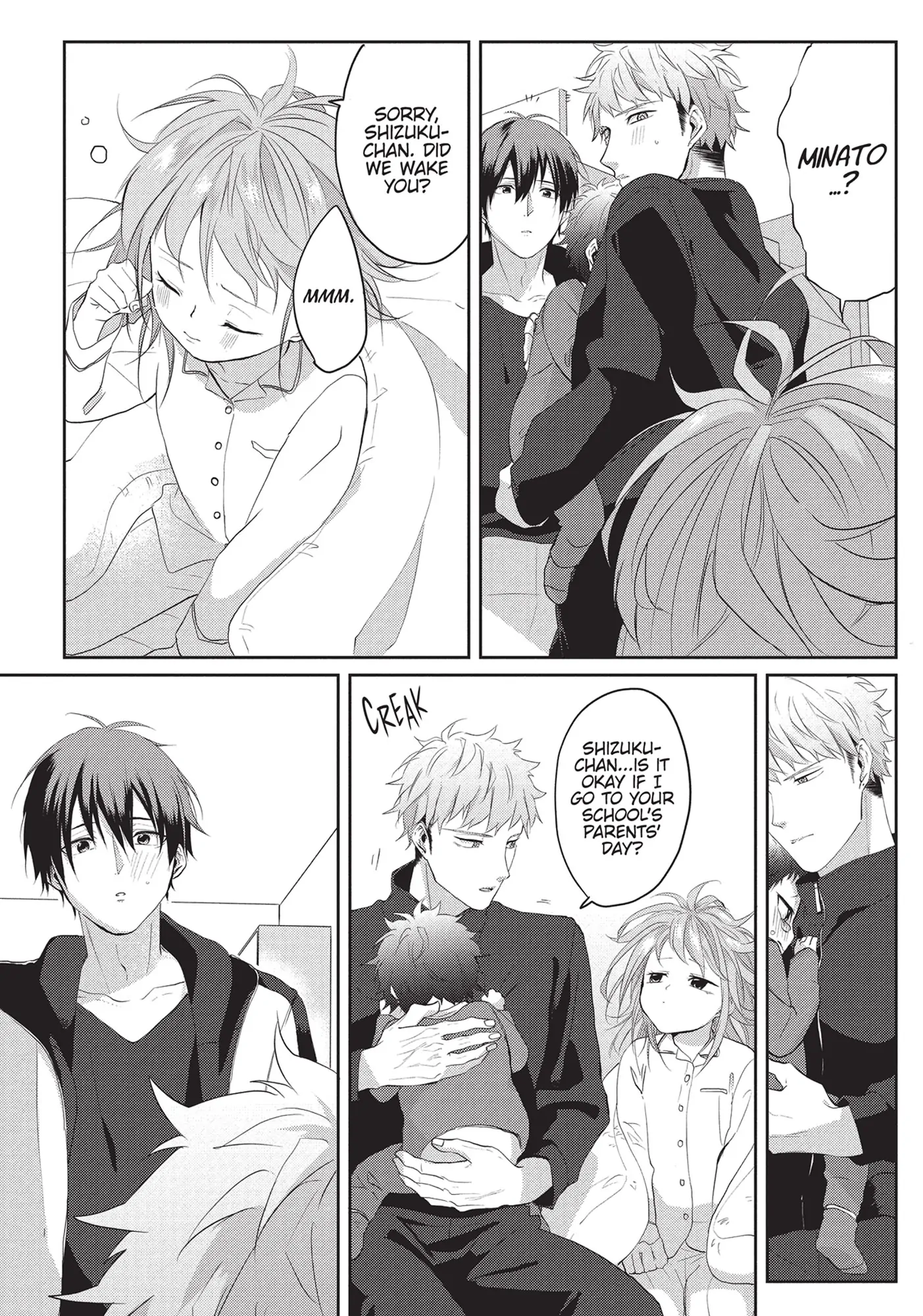 Kiraide Isasete – Mane to Otoha – - Volume 2 Chapter 2 manhwa
