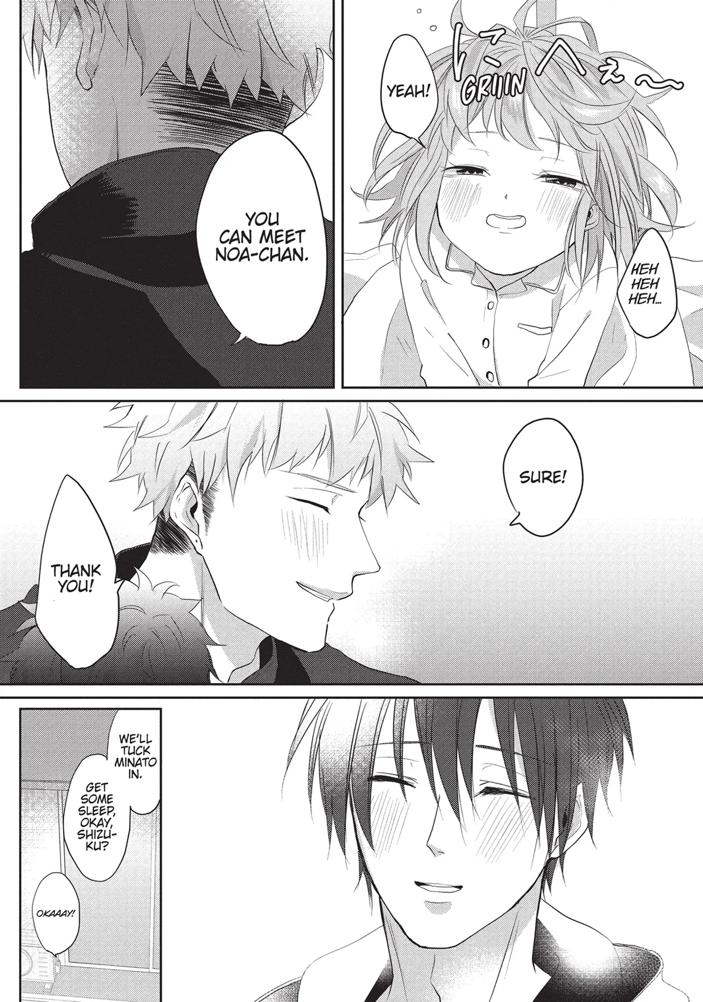 Kiraide Isasete – Mane to Otoha – - Volume 2 Chapter 2 manhwa