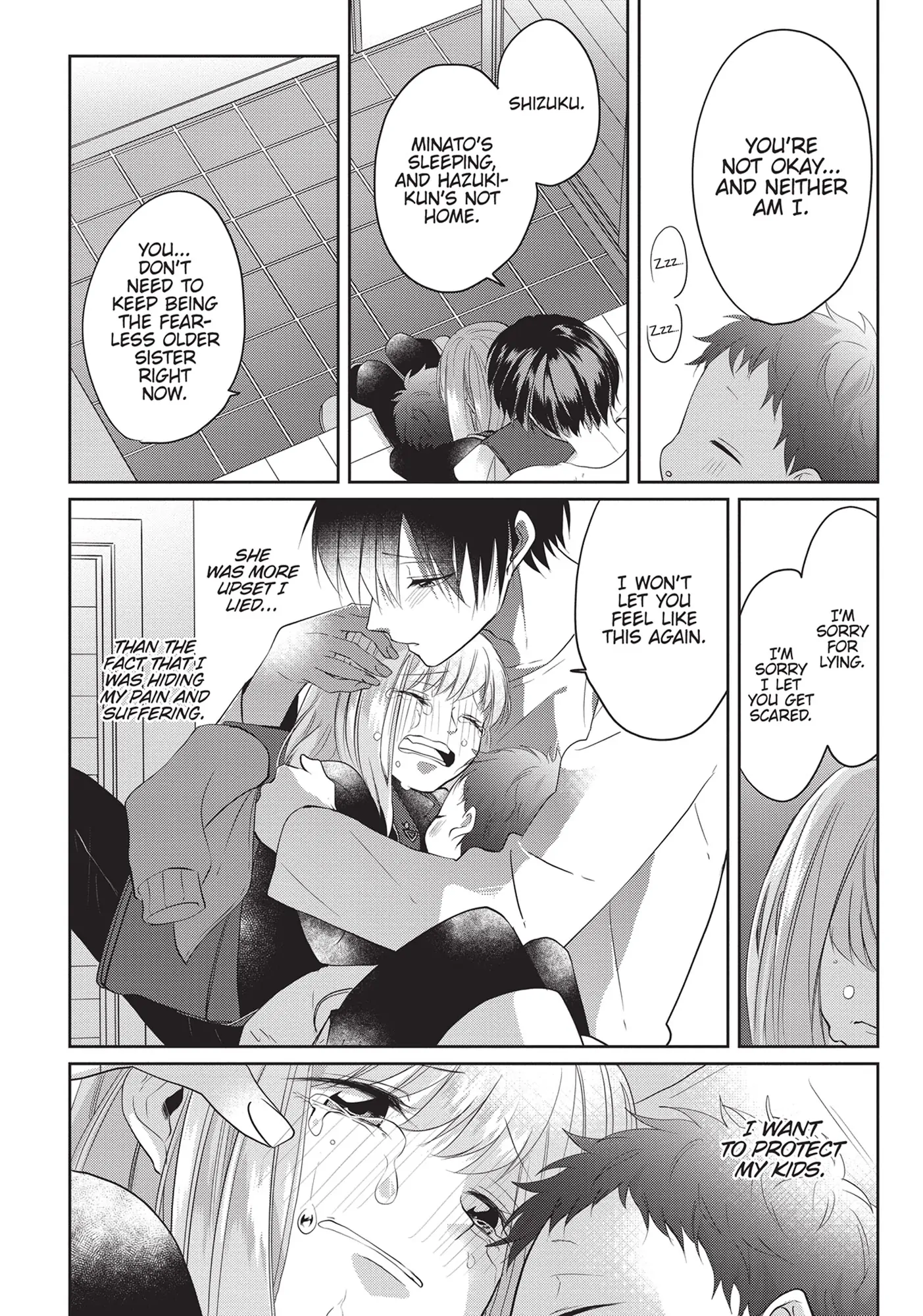 Kiraide Isasete – Mane to Otoha – - Volume 2 Chapter 4 manhwa