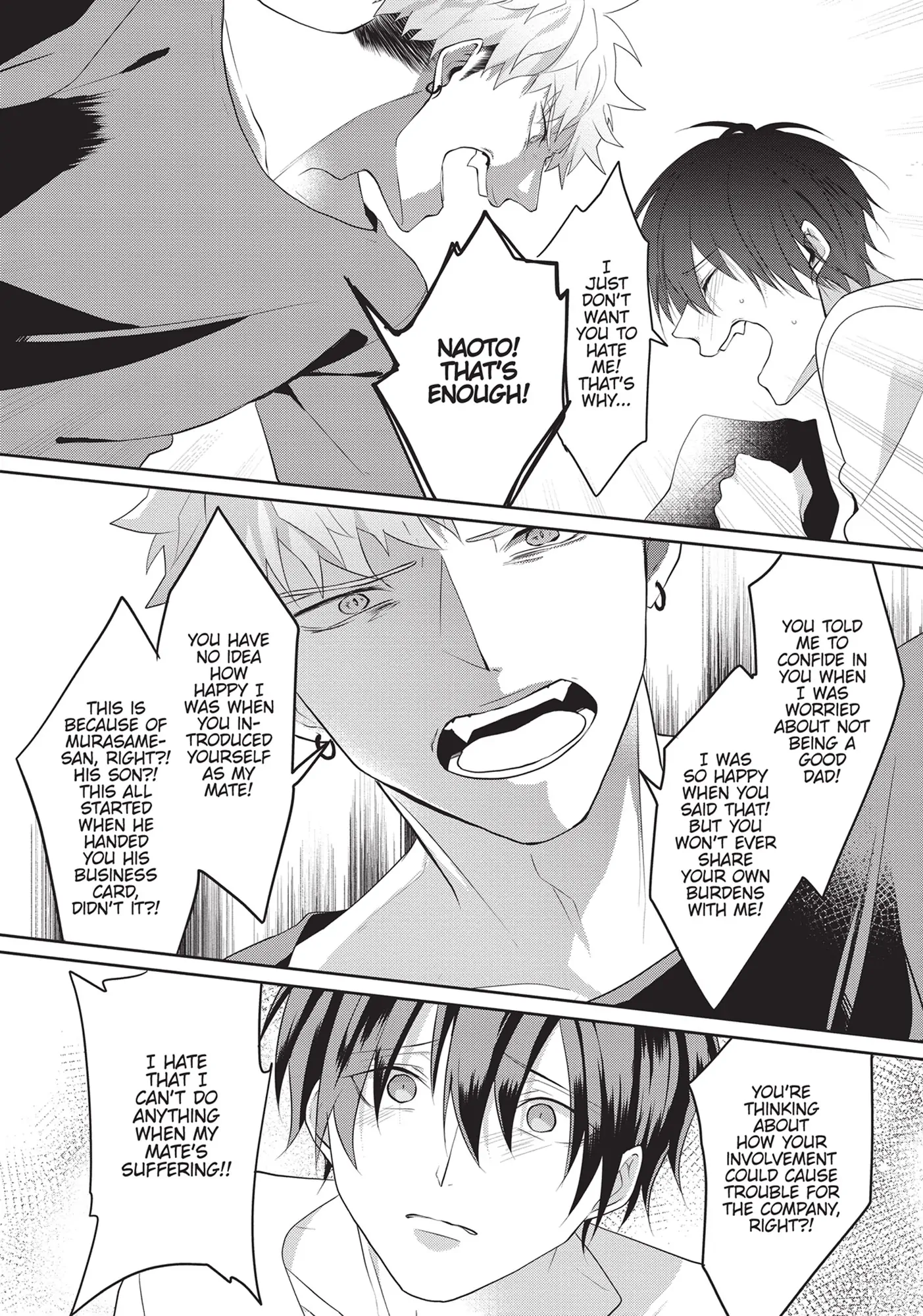 Kiraide Isasete – Mane to Otoha – - Volume 2 Chapter 4 manhwa
