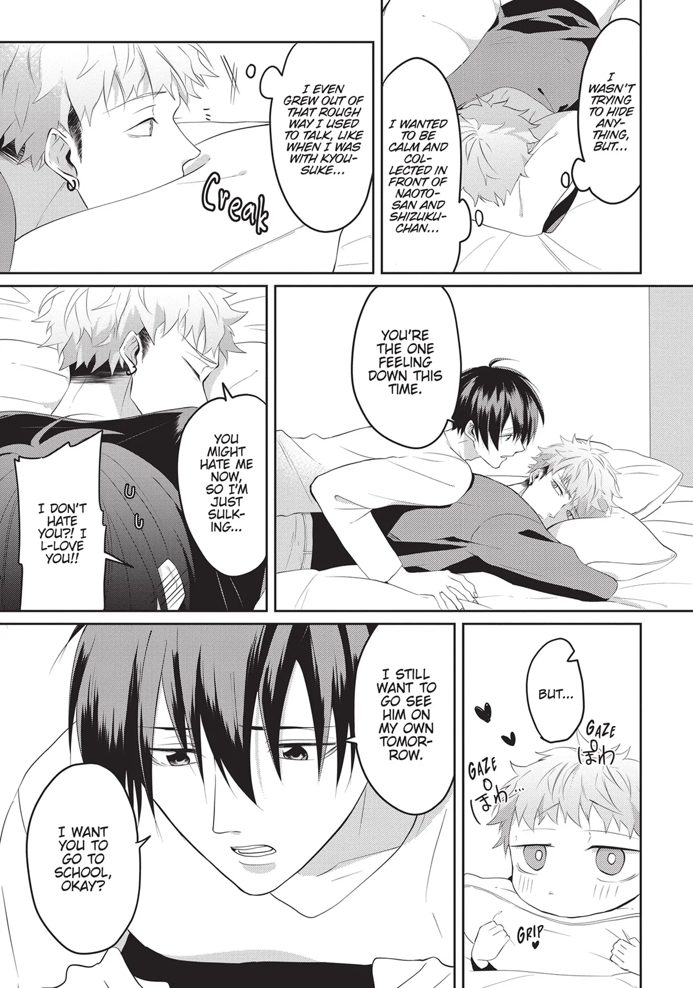 Kiraide Isasete – Mane to Otoha – - Volume 2 Chapter 4 manhwa