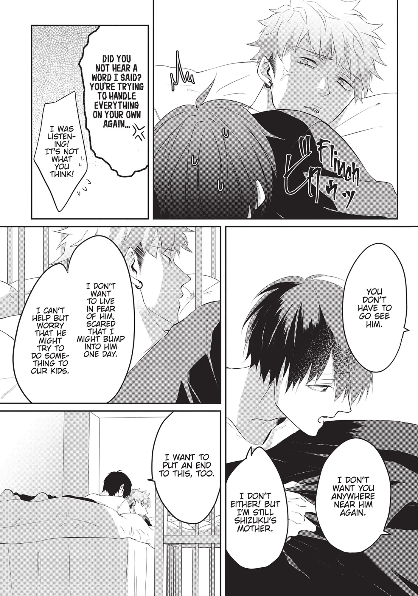 Kiraide Isasete – Mane to Otoha – - Volume 2 Chapter 4 manhwa