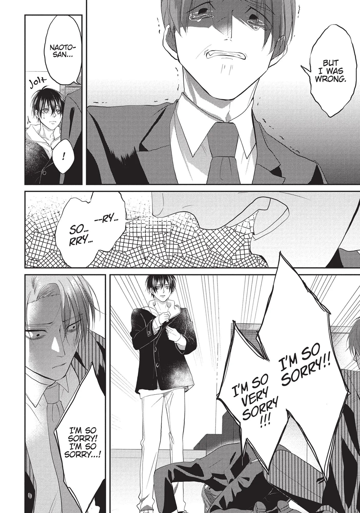 Kiraide Isasete – Mane to Otoha – - Volume 2 Chapter 5 manhwa