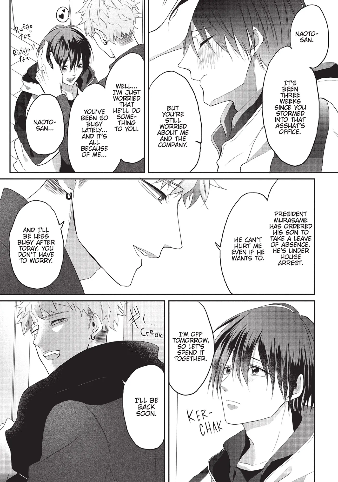 Kiraide Isasete – Mane to Otoha – - Volume 2 Chapter 5 manhwa