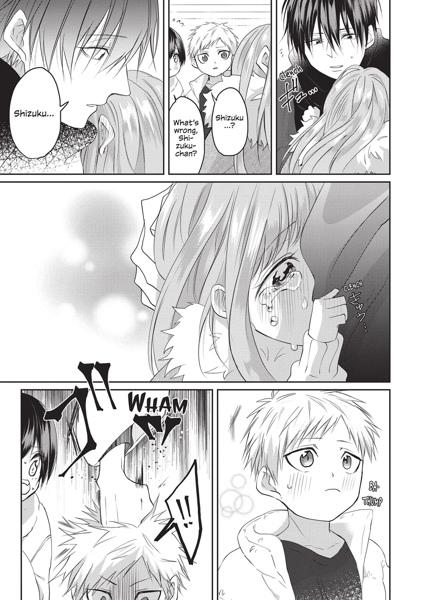 Kiraide Isasete – Mane to Otoha – - Volume 2 Chapter 6.5 manhwa