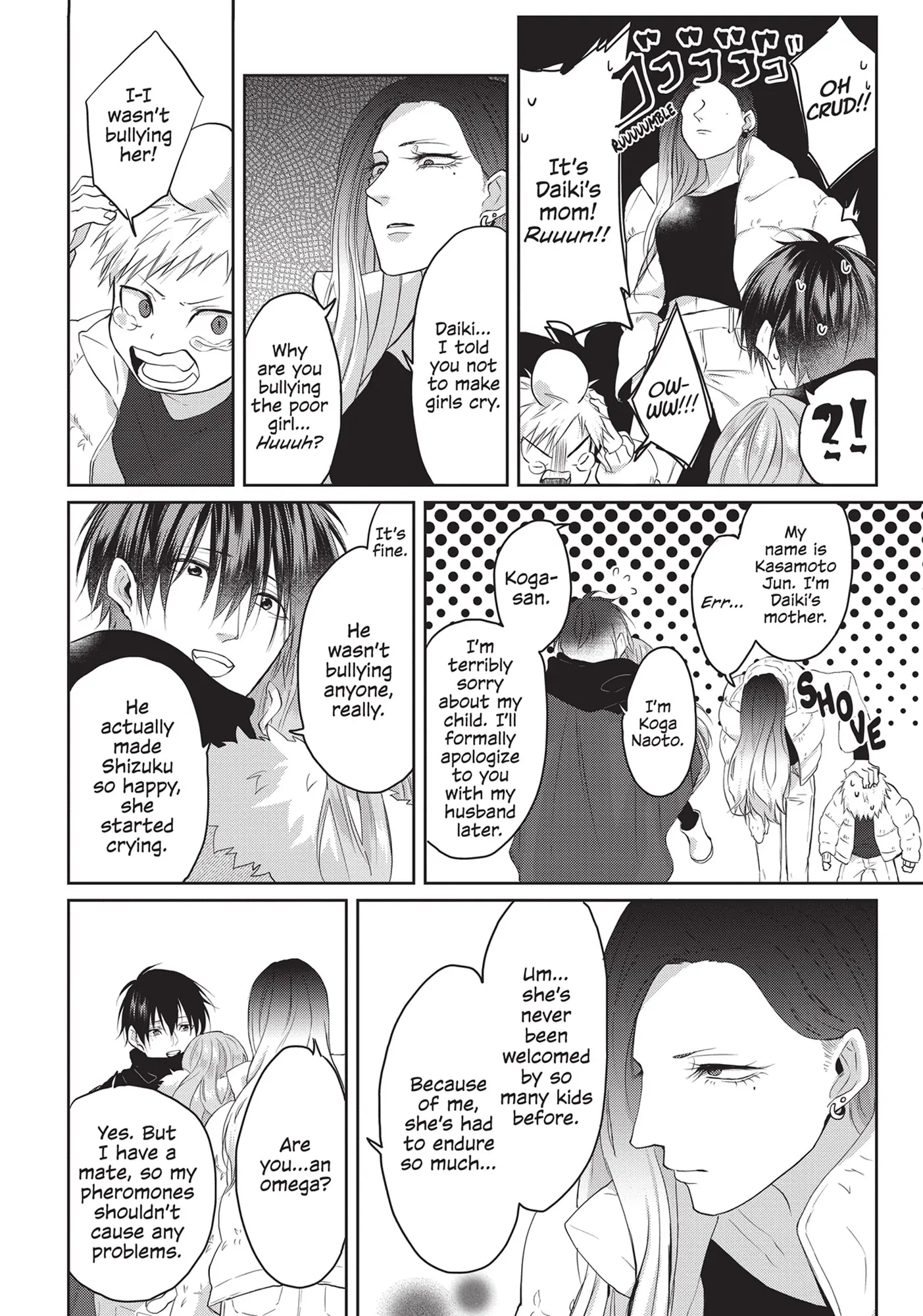 Kiraide Isasete – Mane to Otoha – - Volume 2 Chapter 6.5 manhwa