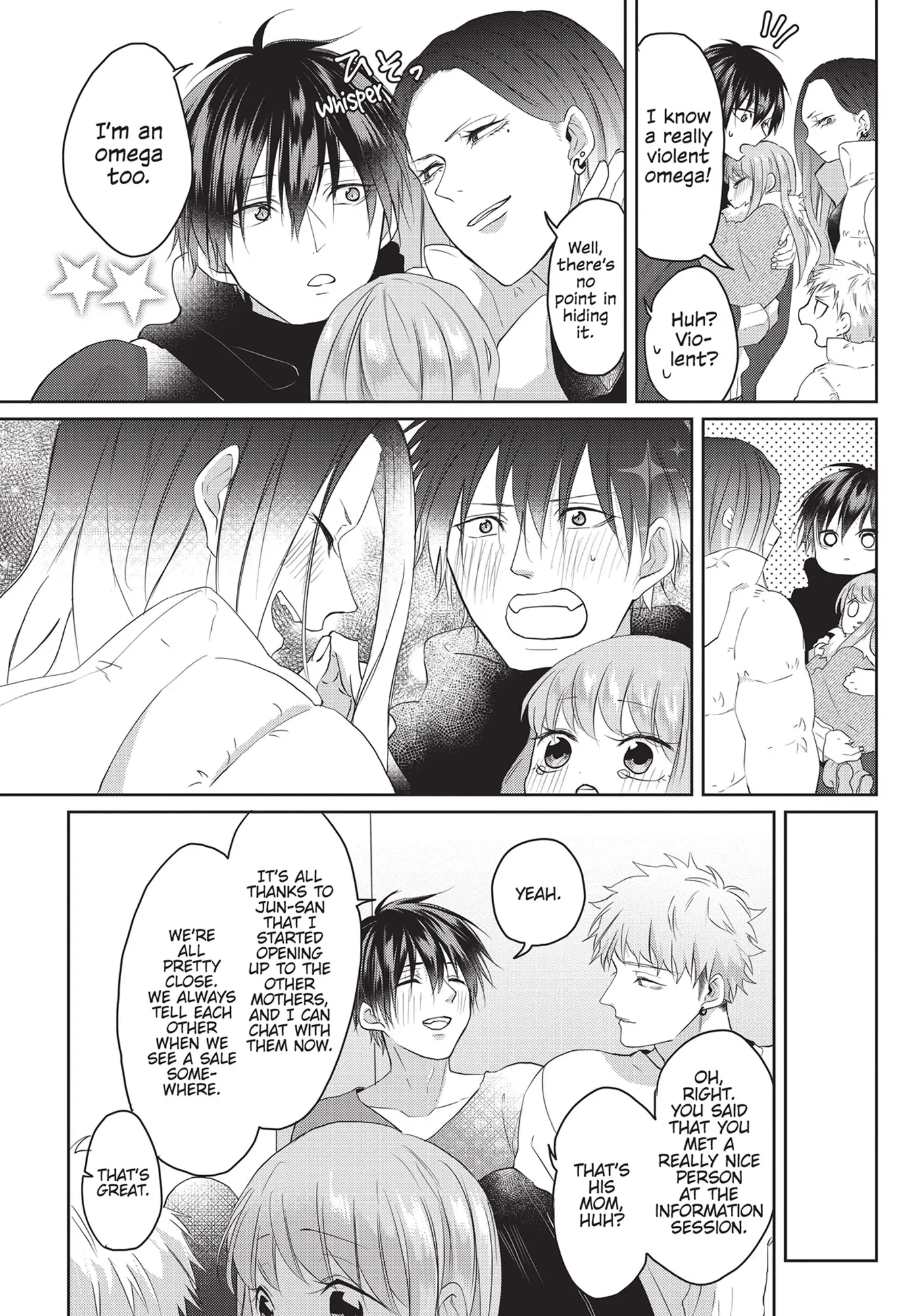 Kiraide Isasete – Mane to Otoha – - Volume 2 Chapter 6.5 manhwa