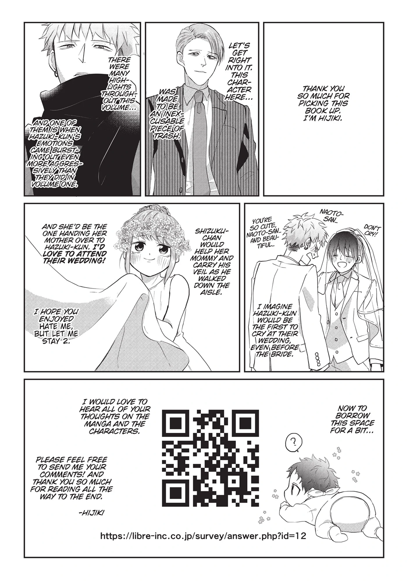 Kiraide Isasete – Mane to Otoha – - Volume 2 Chapter 6.5 manhwa