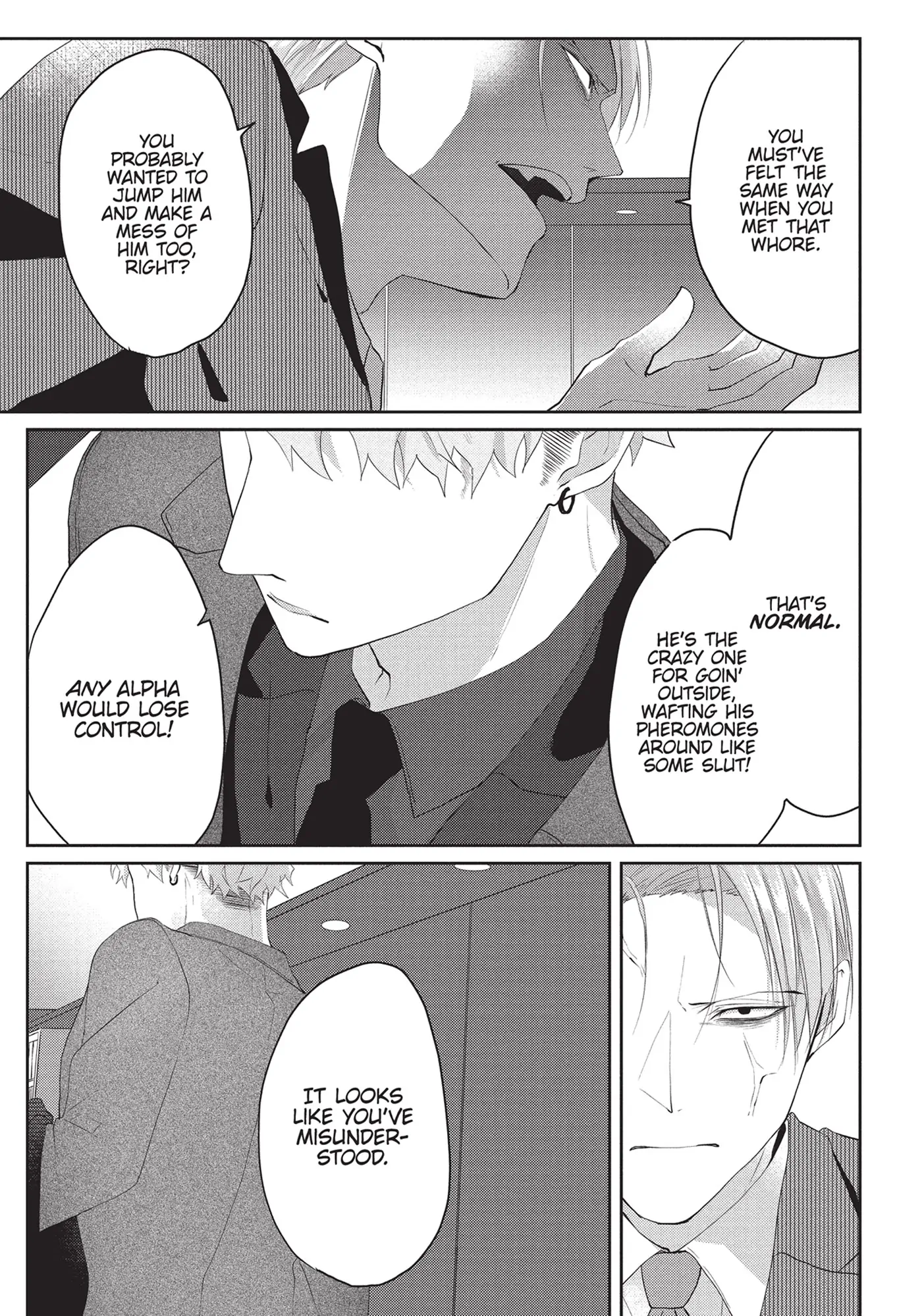 Kiraide Isasete – Mane to Otoha – - Volume 2 Chapter 6 manhwa