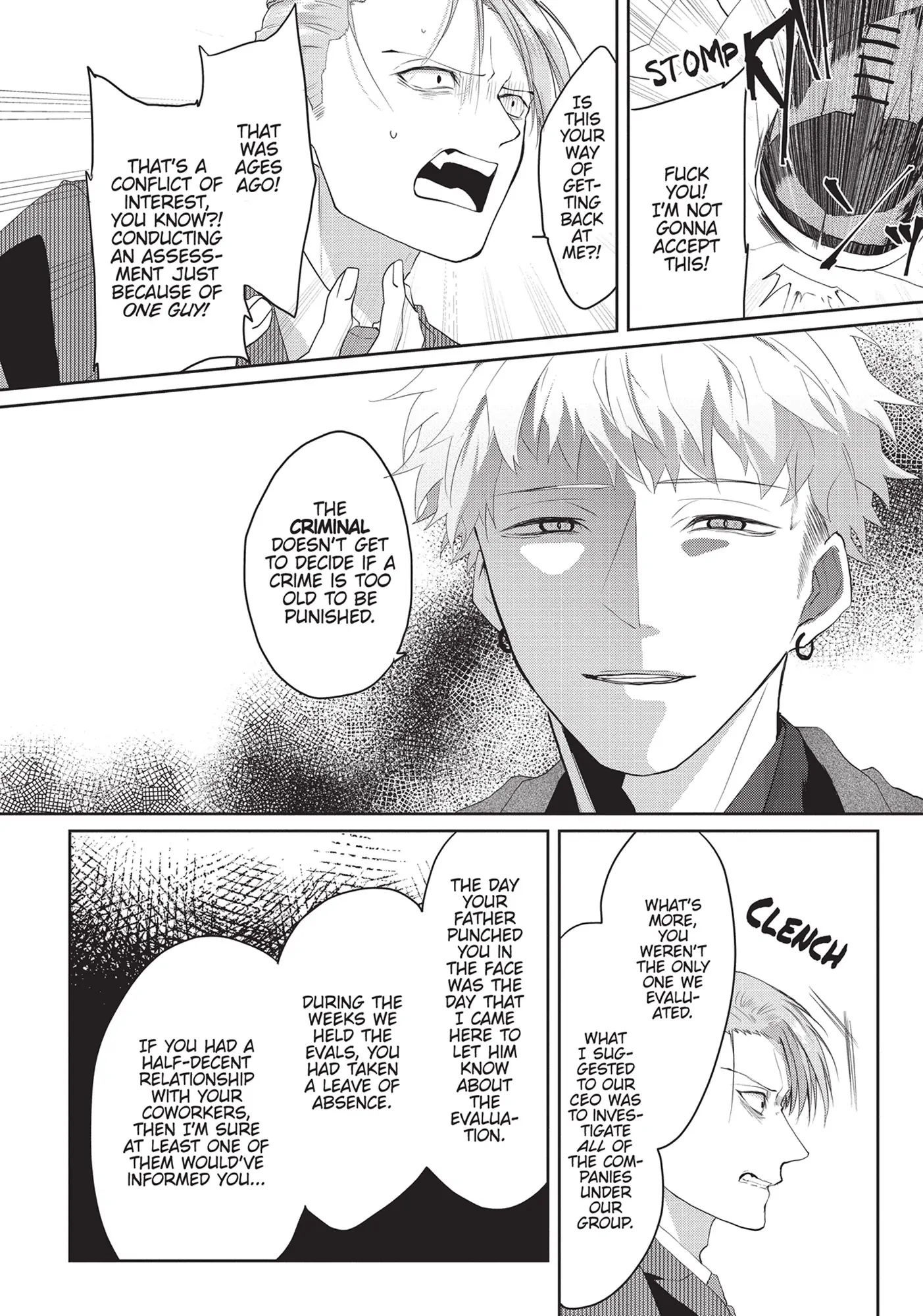 Kiraide Isasete – Mane to Otoha – - Volume 2 Chapter 6 manhwa