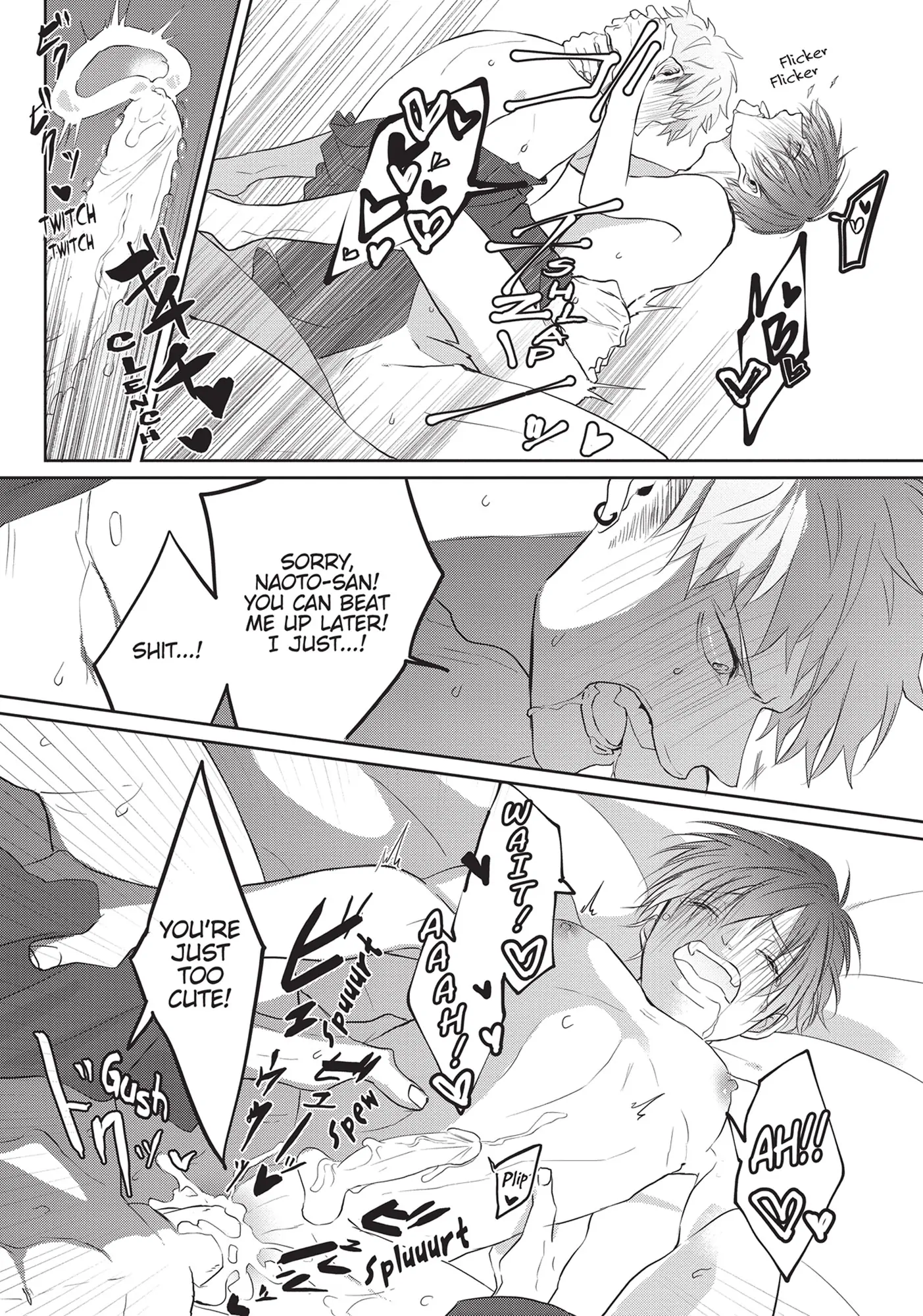 Kiraide Isasete – Mane to Otoha – - Volume 2 Chapter 6 manhwa