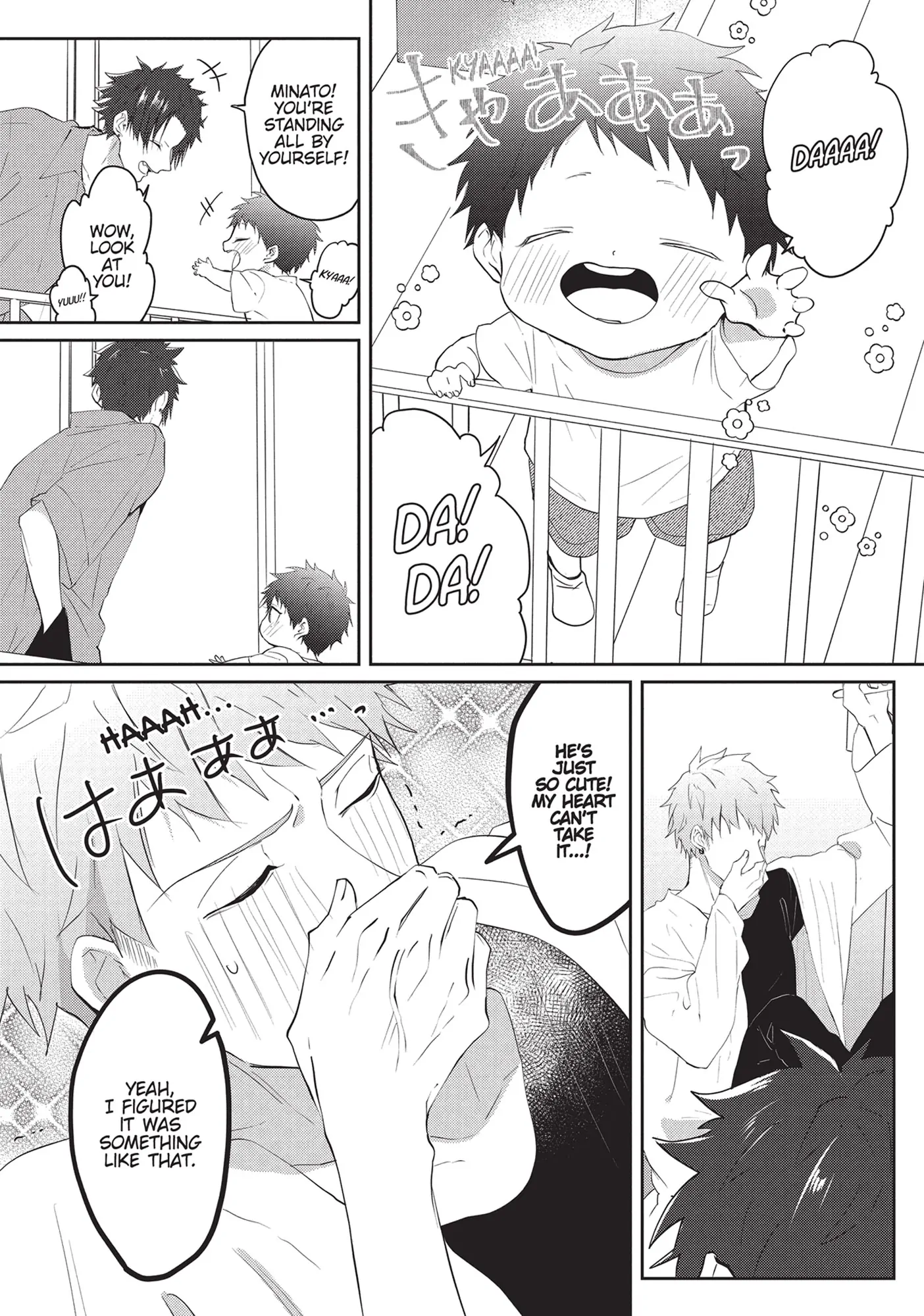 Kiraide Isasete – Mane to Otoha – - Volume 3 Chapter 1 manhwa