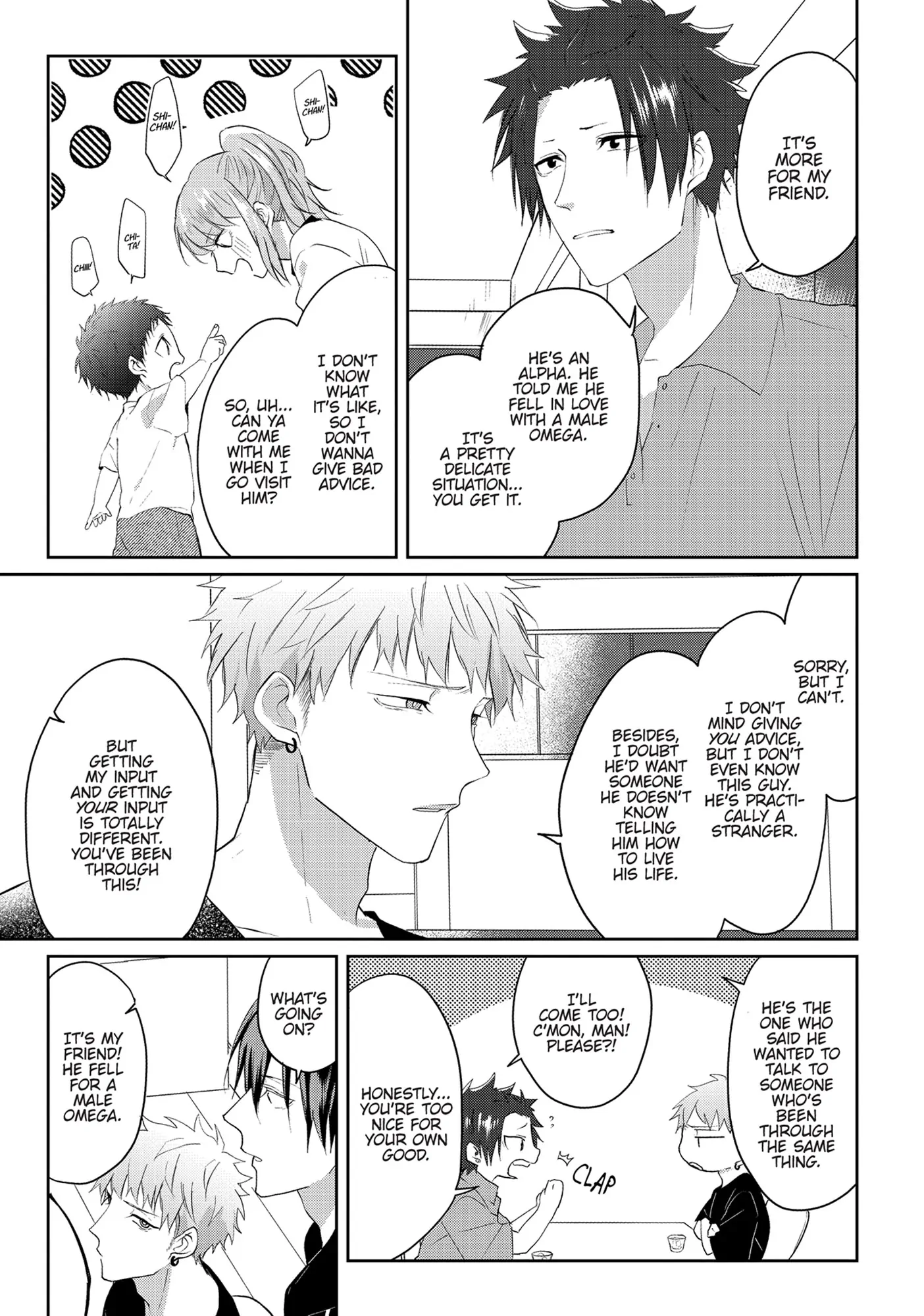 Kiraide Isasete – Mane to Otoha – - Volume 3 Chapter 1 manhwa