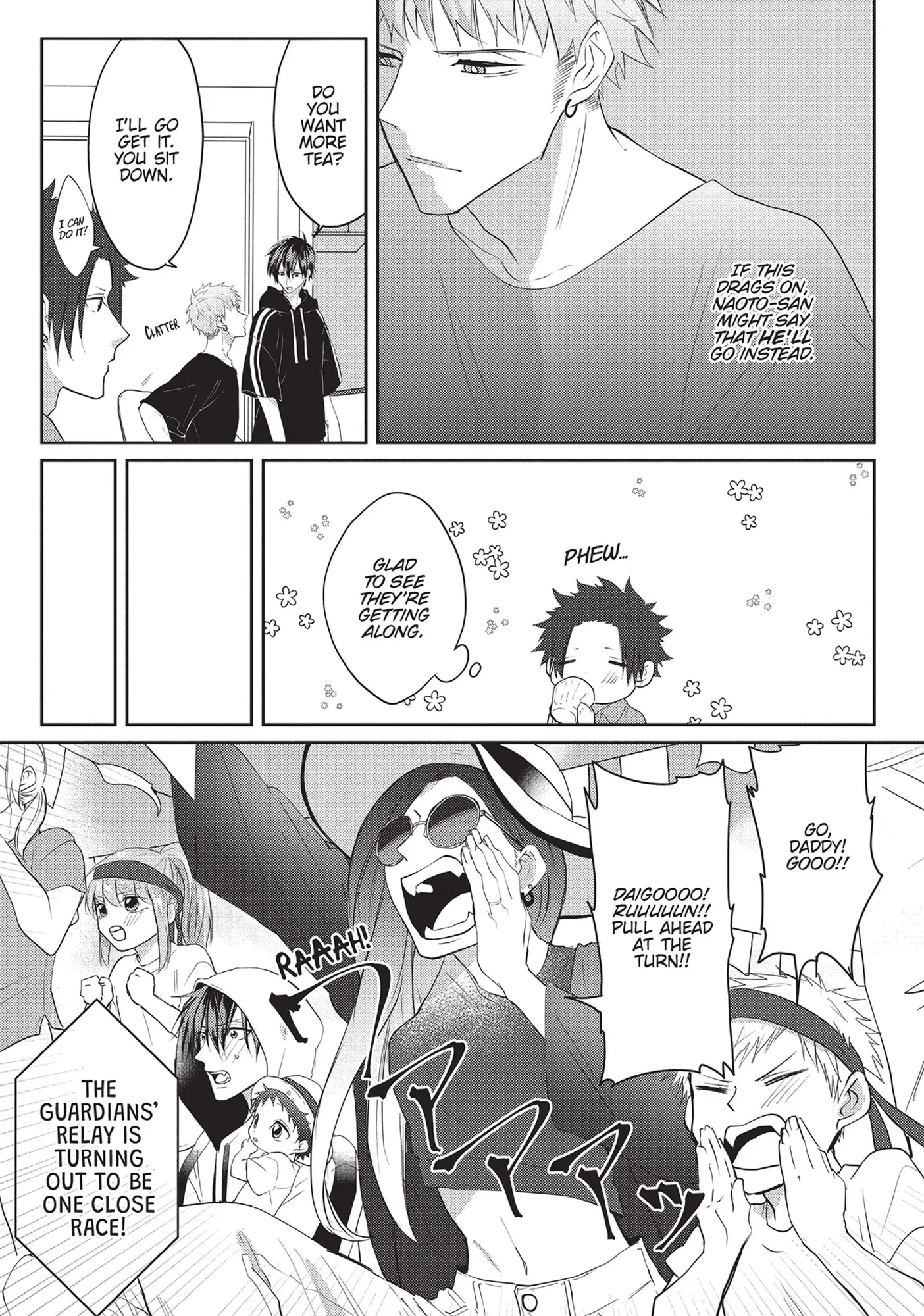 Kiraide Isasete – Mane to Otoha – - Volume 3 Chapter 1 manhwa