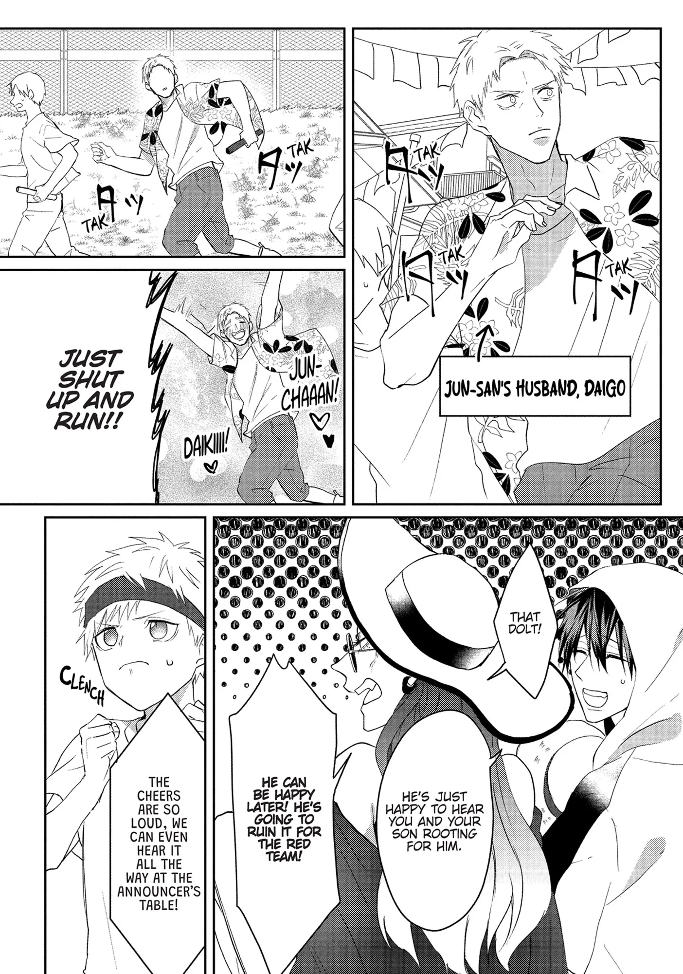 Kiraide Isasete – Mane to Otoha – - Volume 3 Chapter 1 manhwa