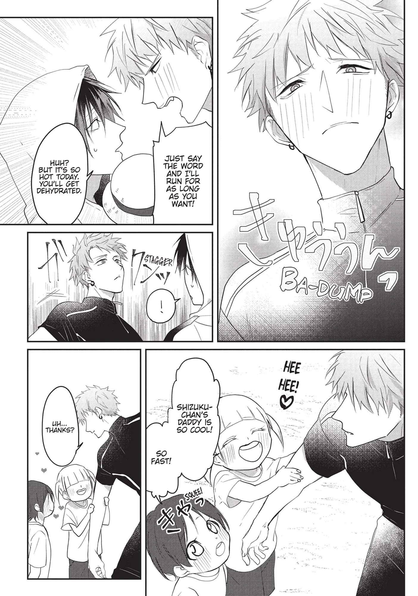 Kiraide Isasete – Mane to Otoha – - Volume 3 Chapter 1 manhwa