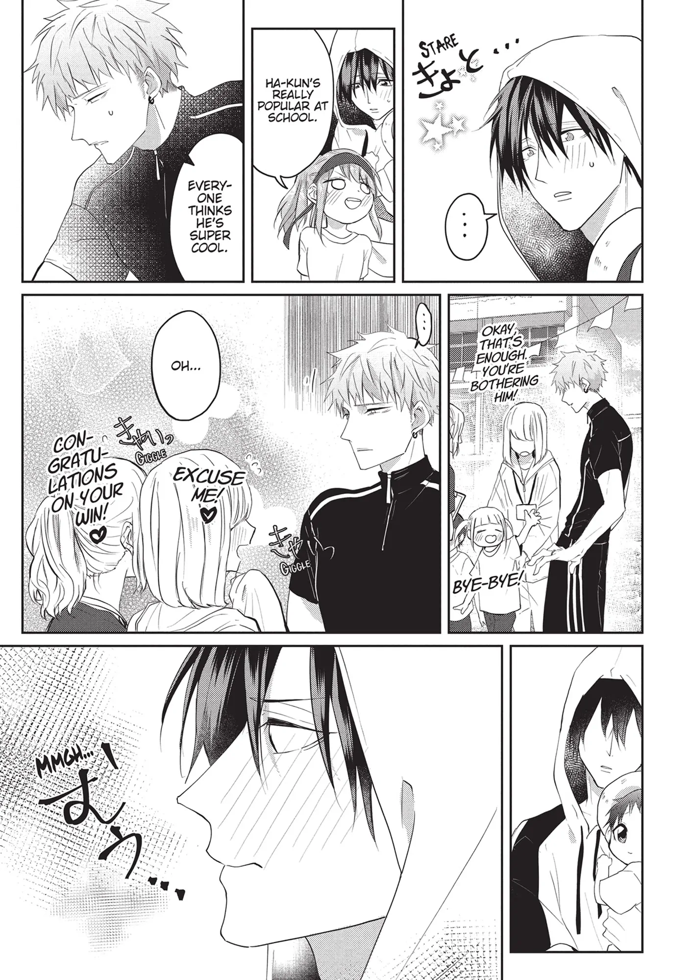 Kiraide Isasete – Mane to Otoha – - Volume 3 Chapter 1 manhwa
