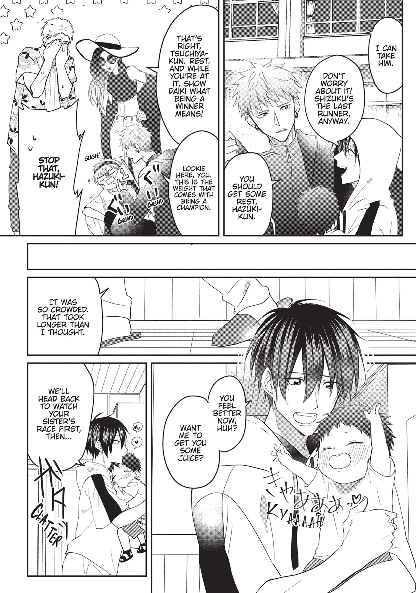 Kiraide Isasete – Mane to Otoha – - Volume 3 Chapter 1 manhwa