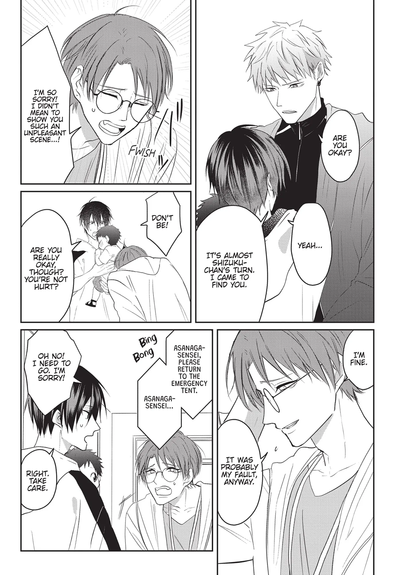 Kiraide Isasete – Mane to Otoha – - Volume 3 Chapter 1 manhwa