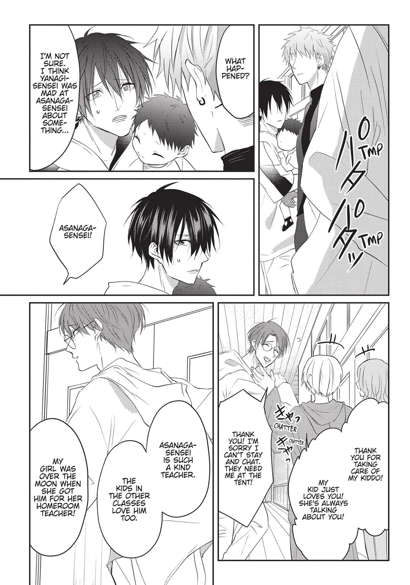 Kiraide Isasete – Mane to Otoha – - Volume 3 Chapter 1 manhwa
