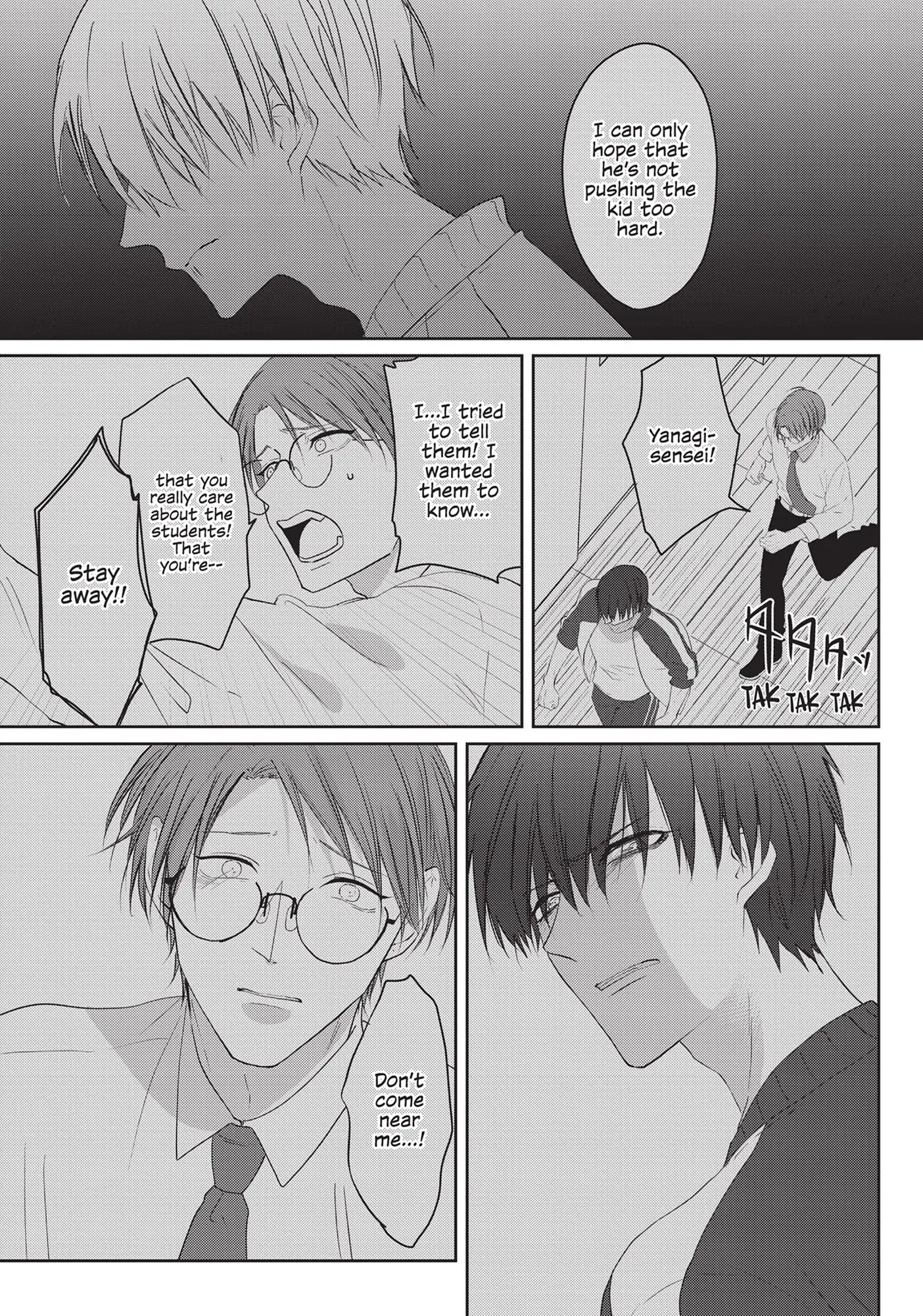 Kiraide Isasete – Mane to Otoha – - Volume 3 Chapter 2 manhwa