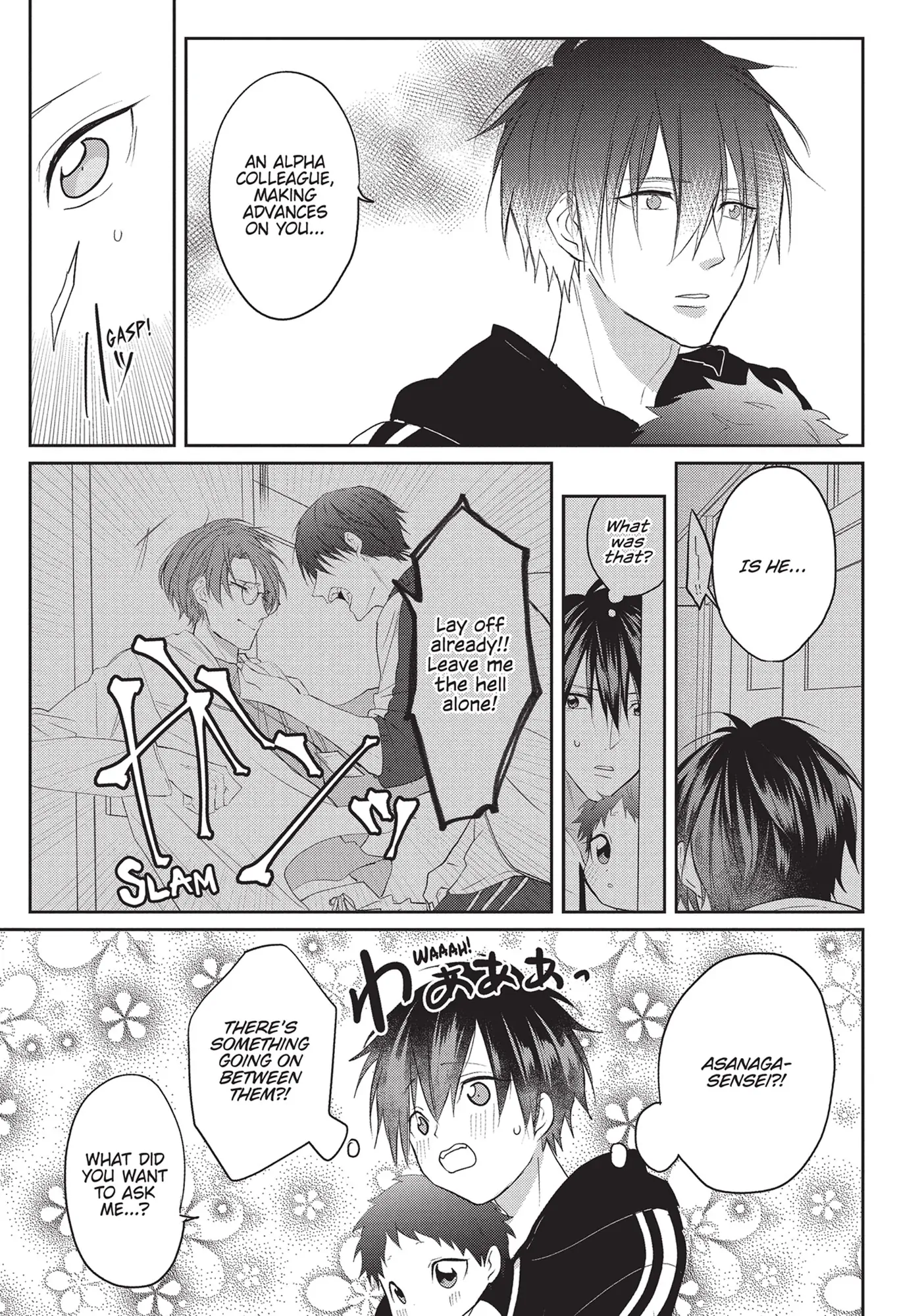 Kiraide Isasete – Mane to Otoha – - Volume 3 Chapter 3 manhwa