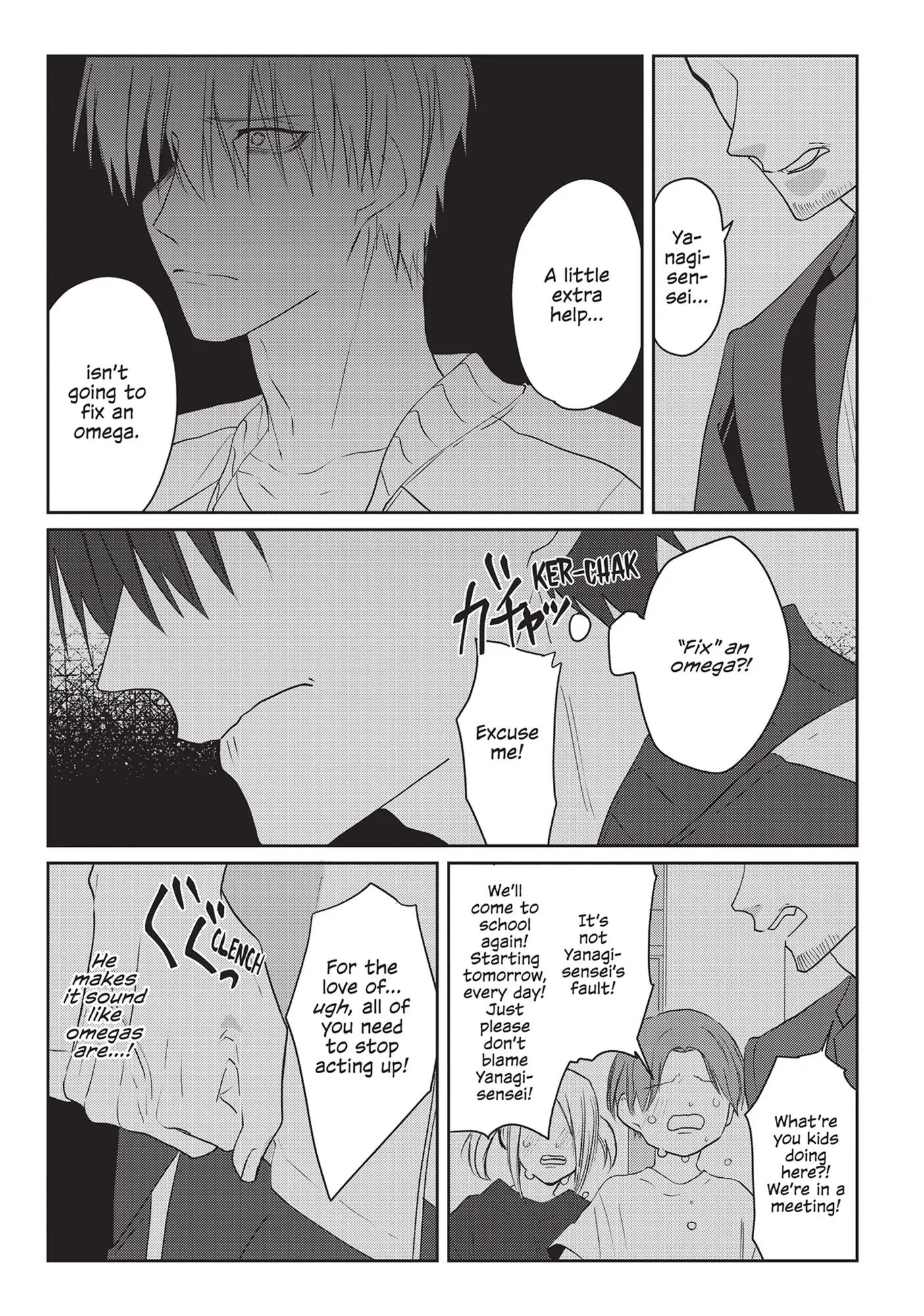 Kiraide Isasete – Mane to Otoha – - Volume 3 Chapter 3 manhwa