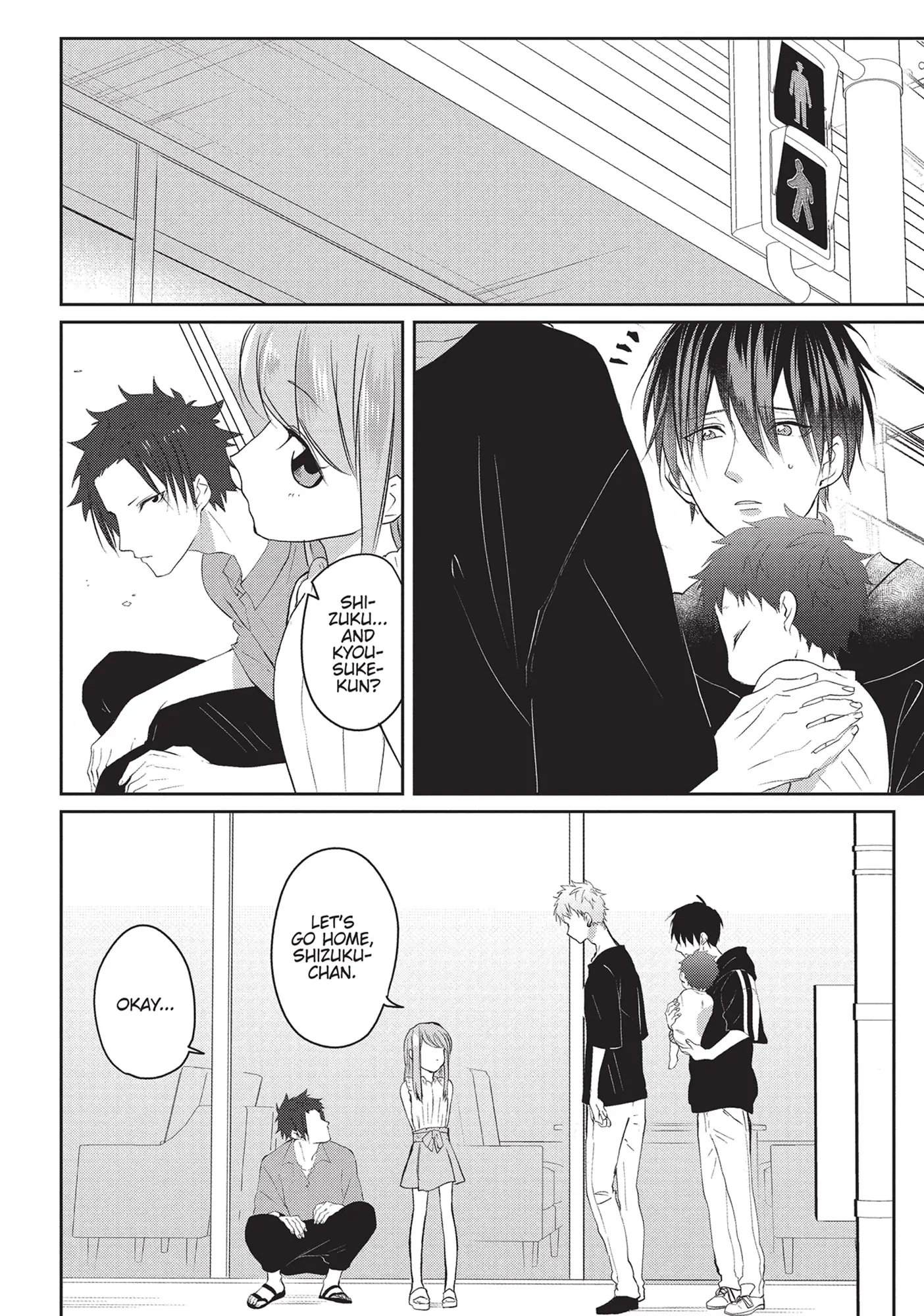 Kiraide Isasete – Mane to Otoha – - Volume 3 Chapter 4 manhwa