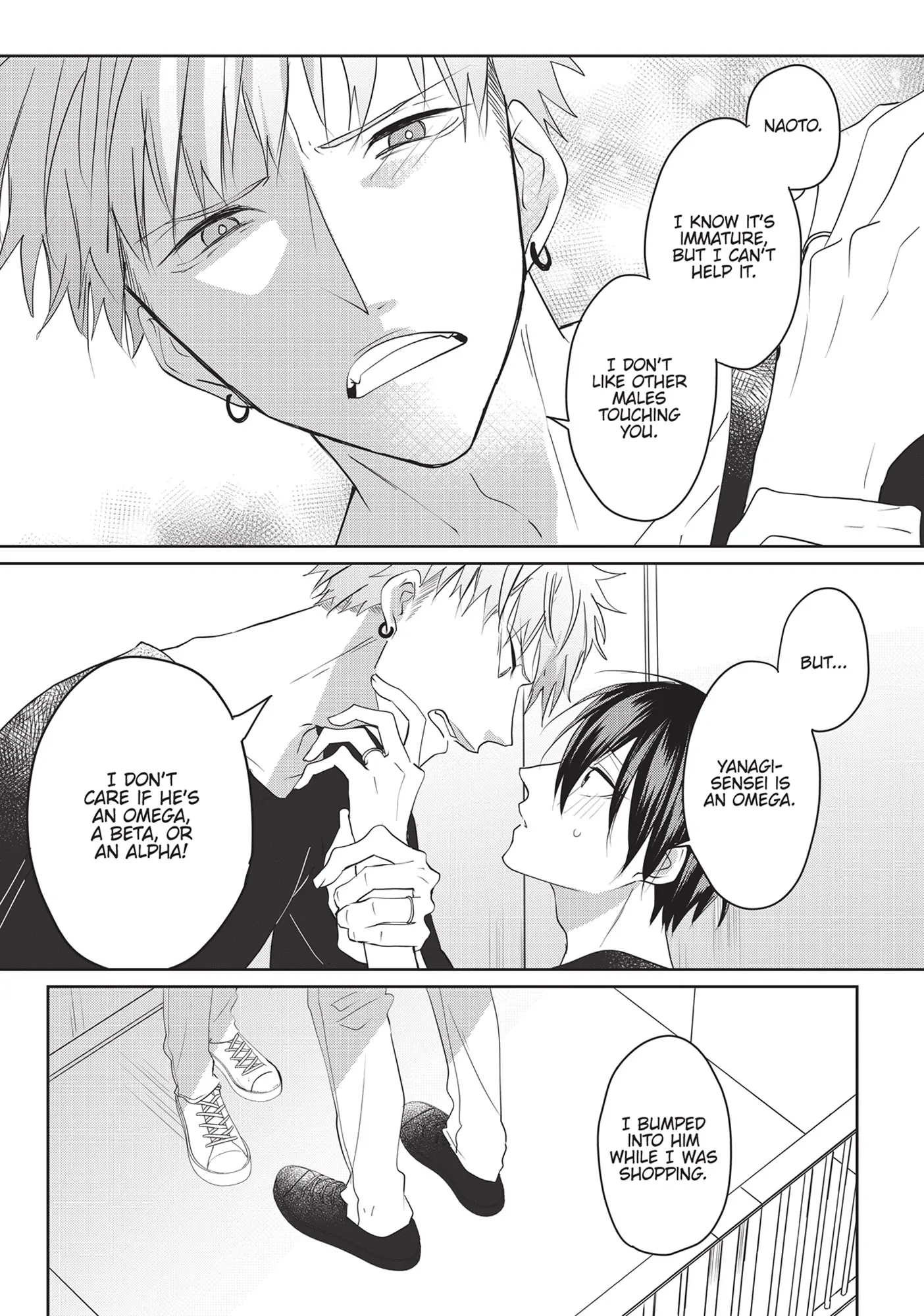 Kiraide Isasete – Mane to Otoha – - Volume 3 Chapter 4 manhwa